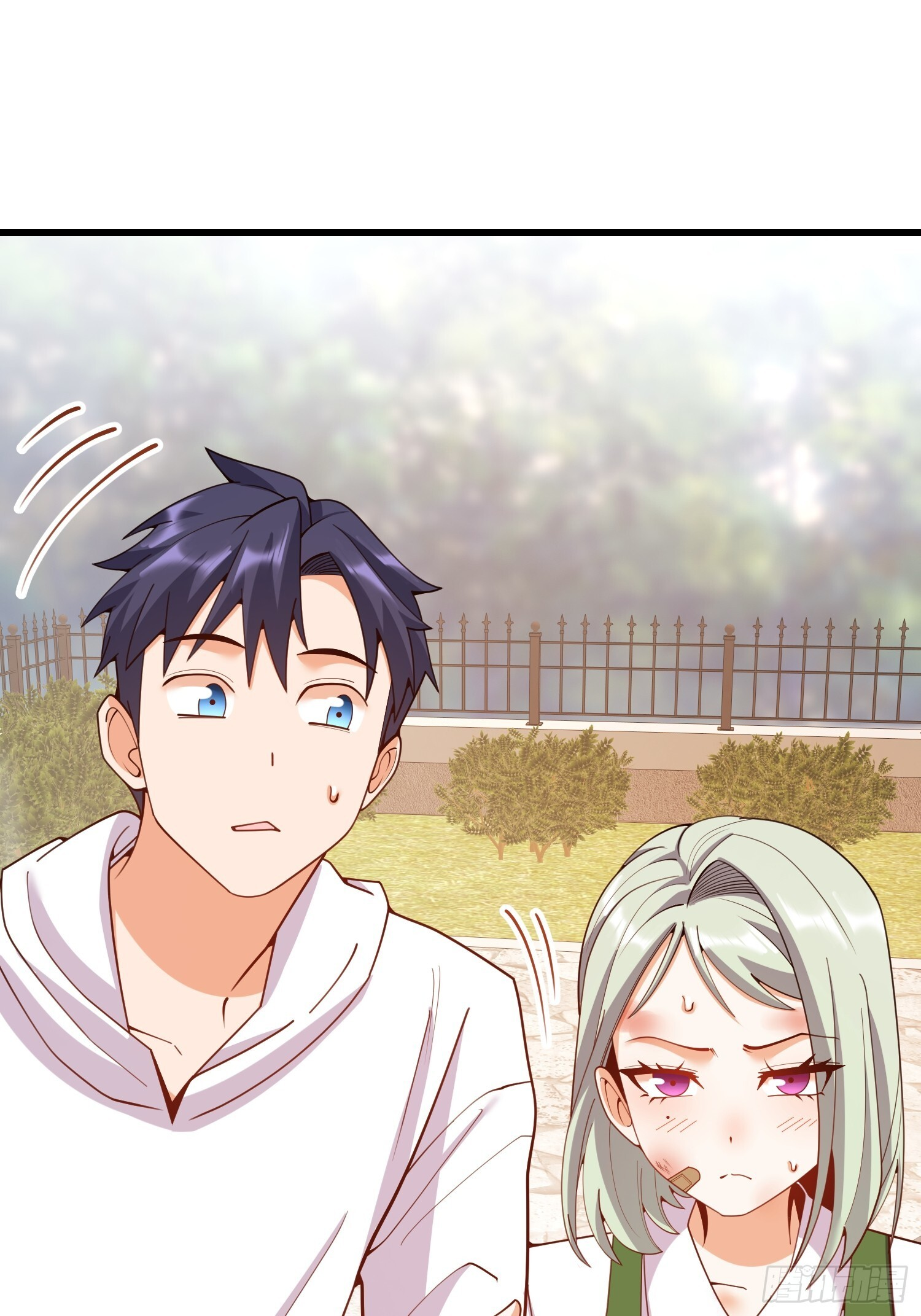 第248话 第21页