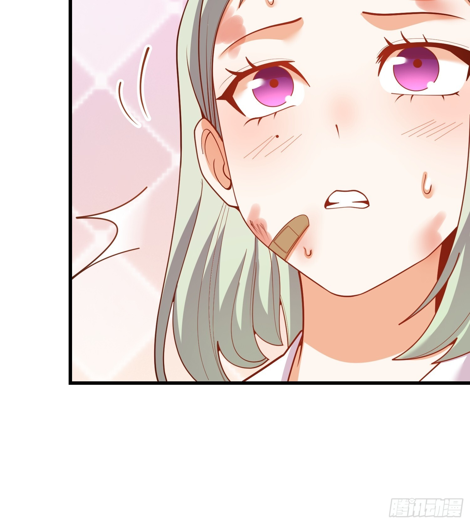 第248话 第23页