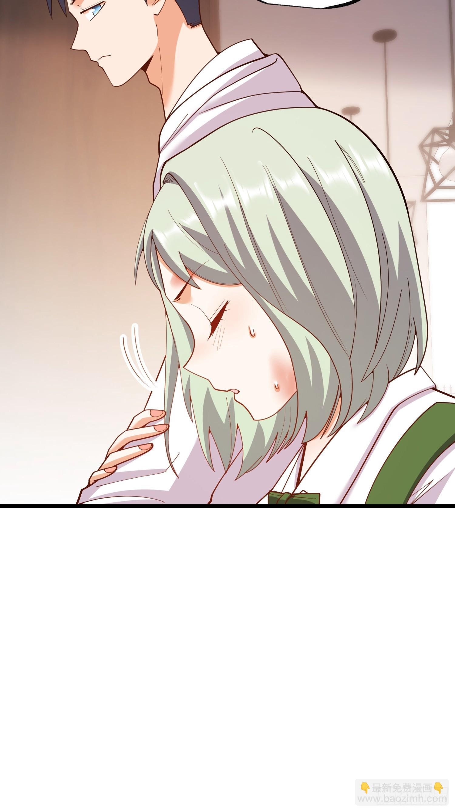 第248话 第25页