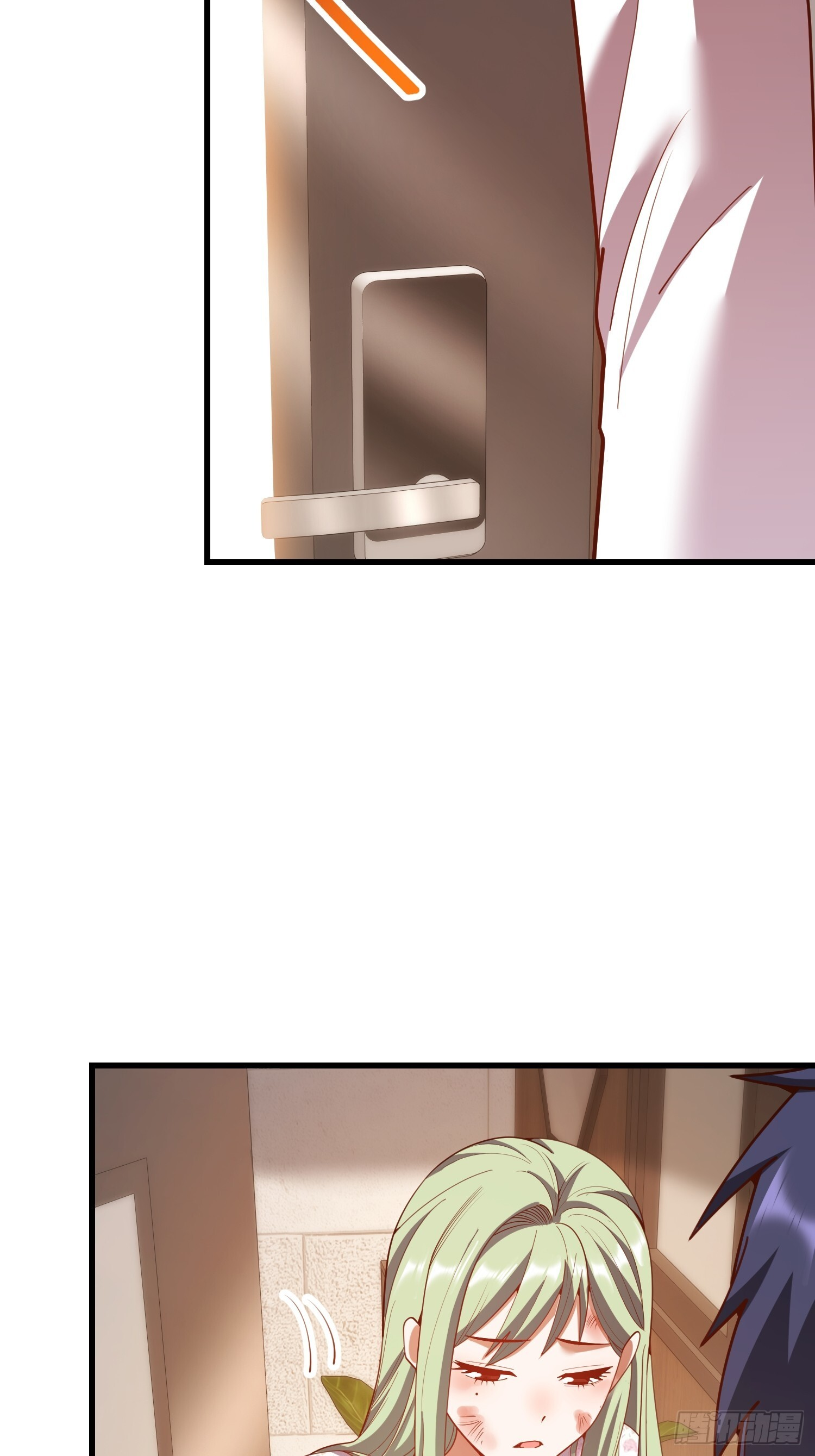 第248话 第28页