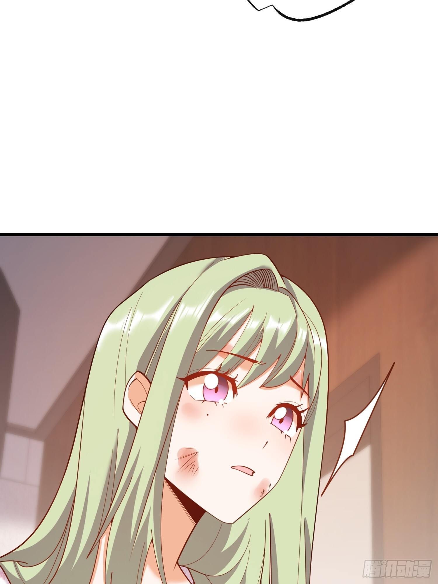 第248话 第31页