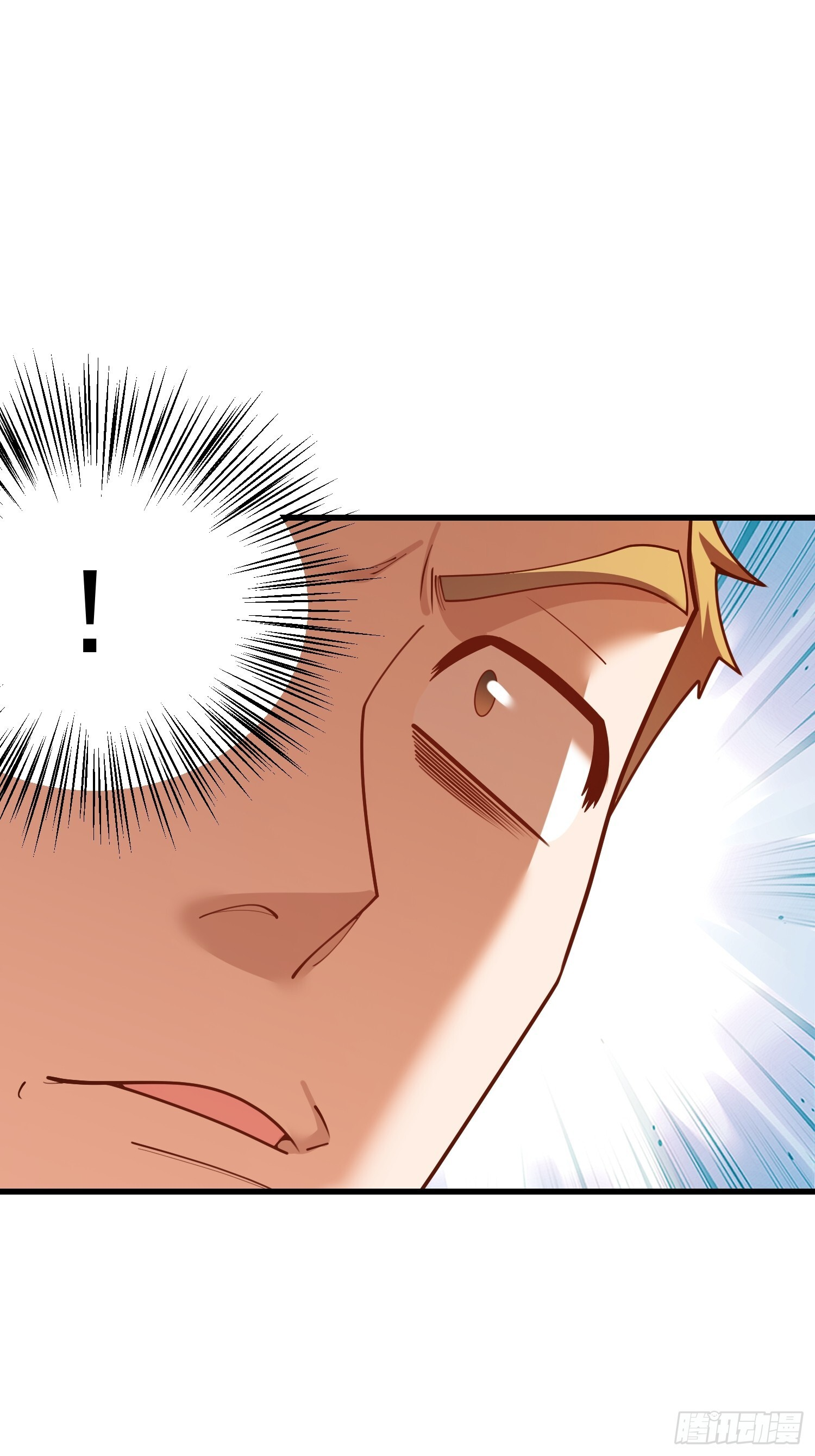 第248话 第44页