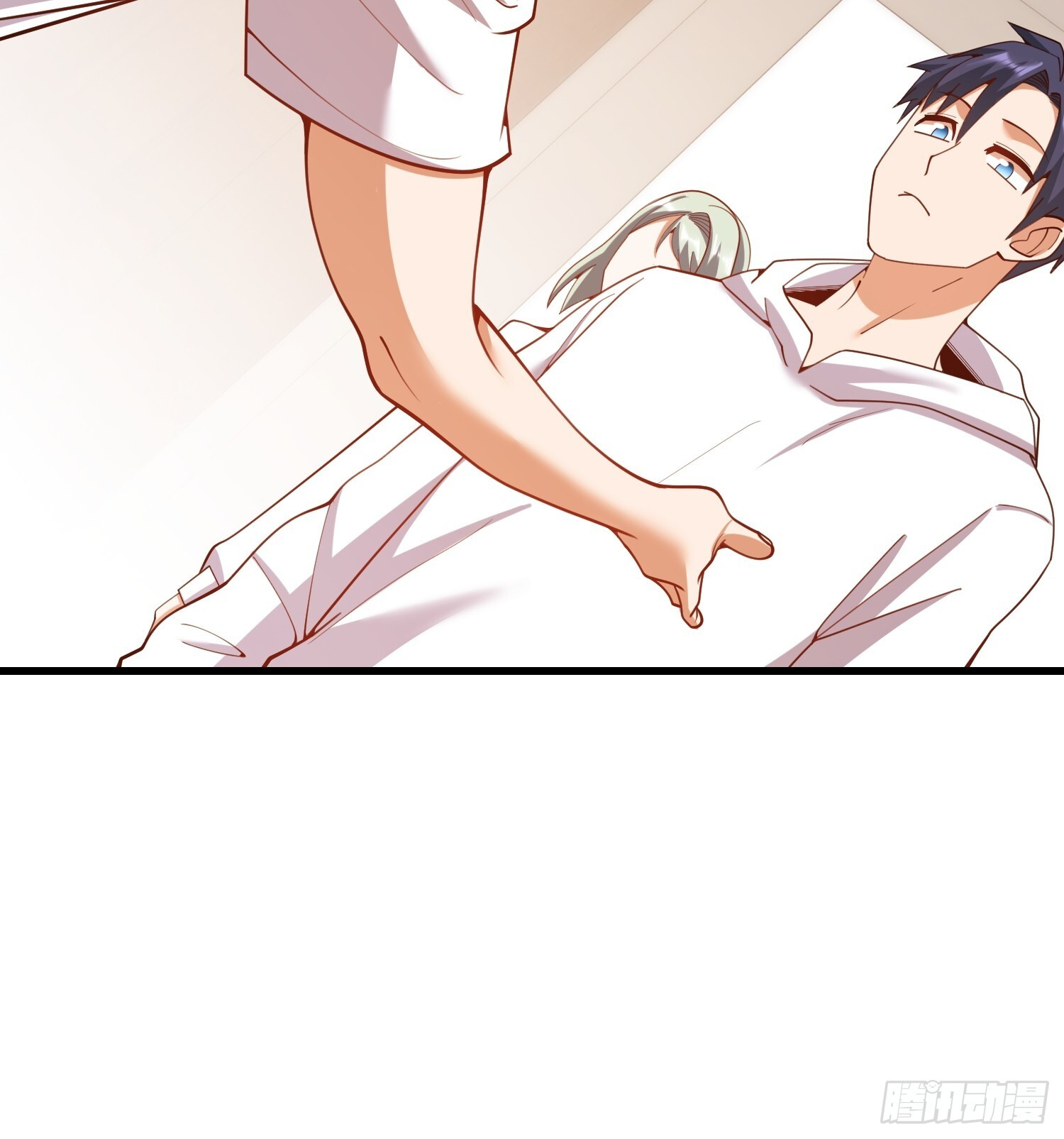 第248话 第46页