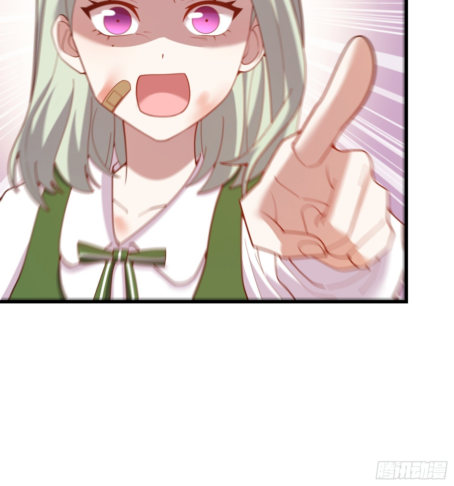 第249话 第8页