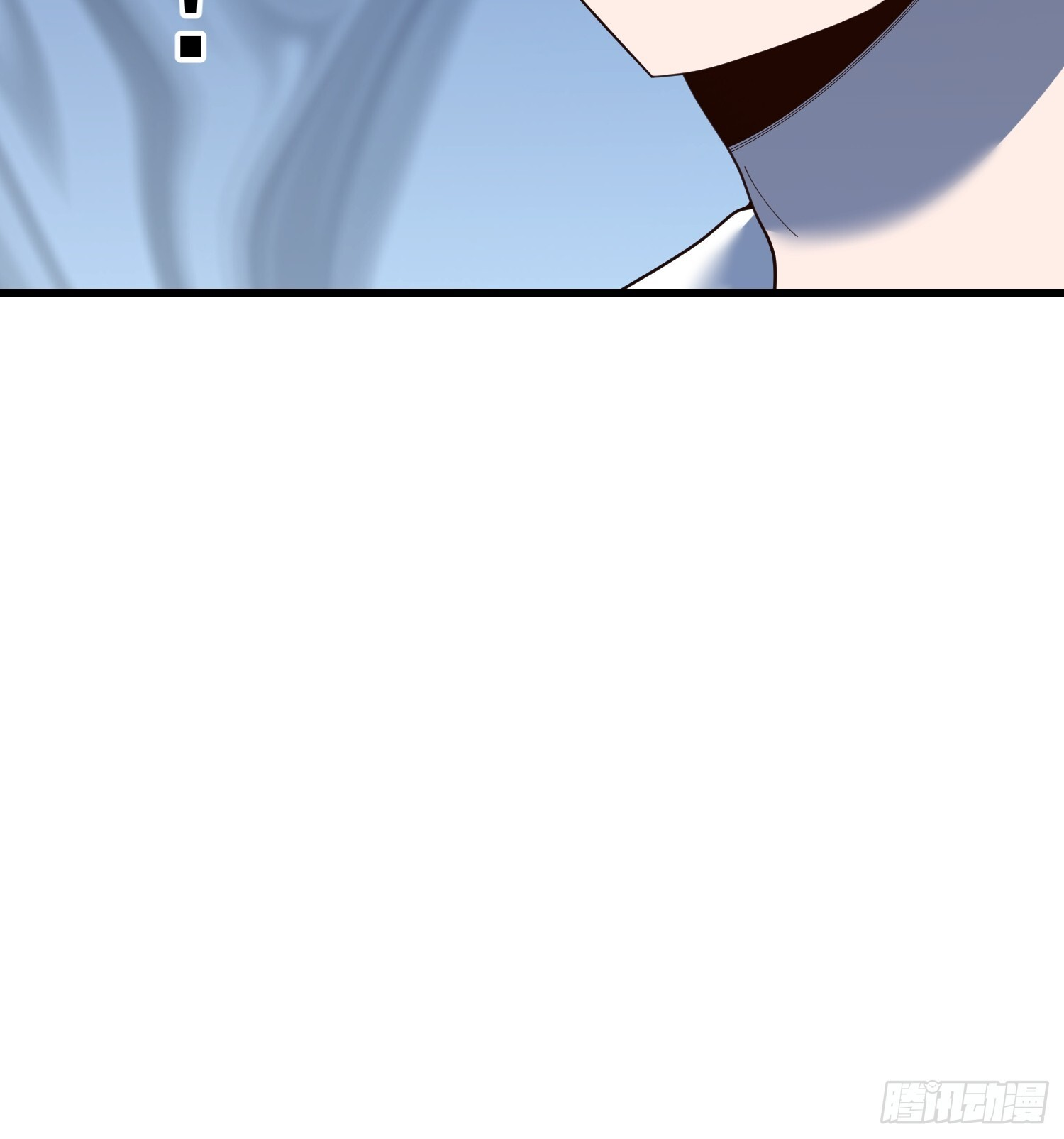 第249话 第14页