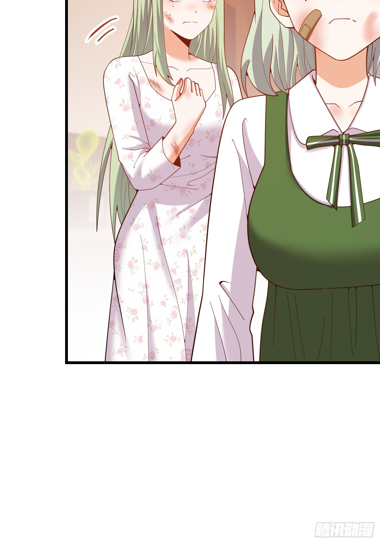 第249话 第19页