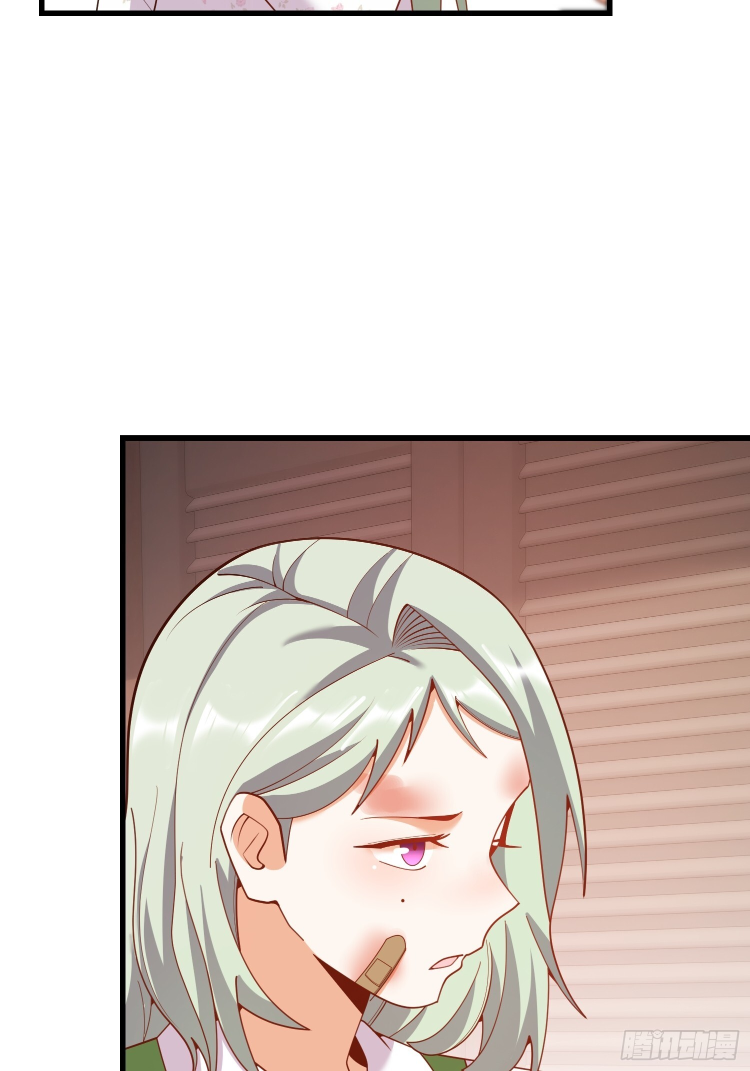 第249话 第21页