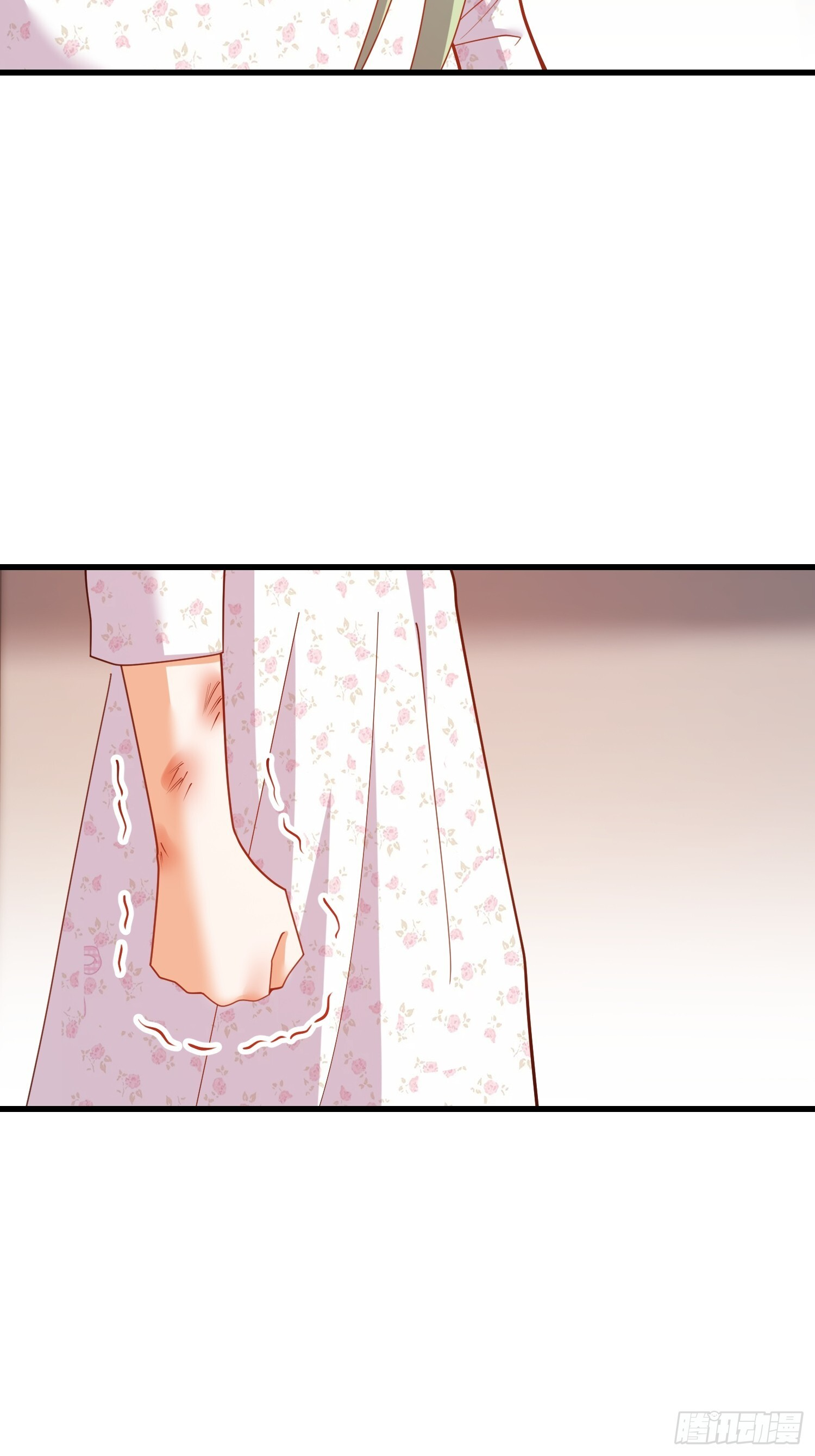 第249话 第25页