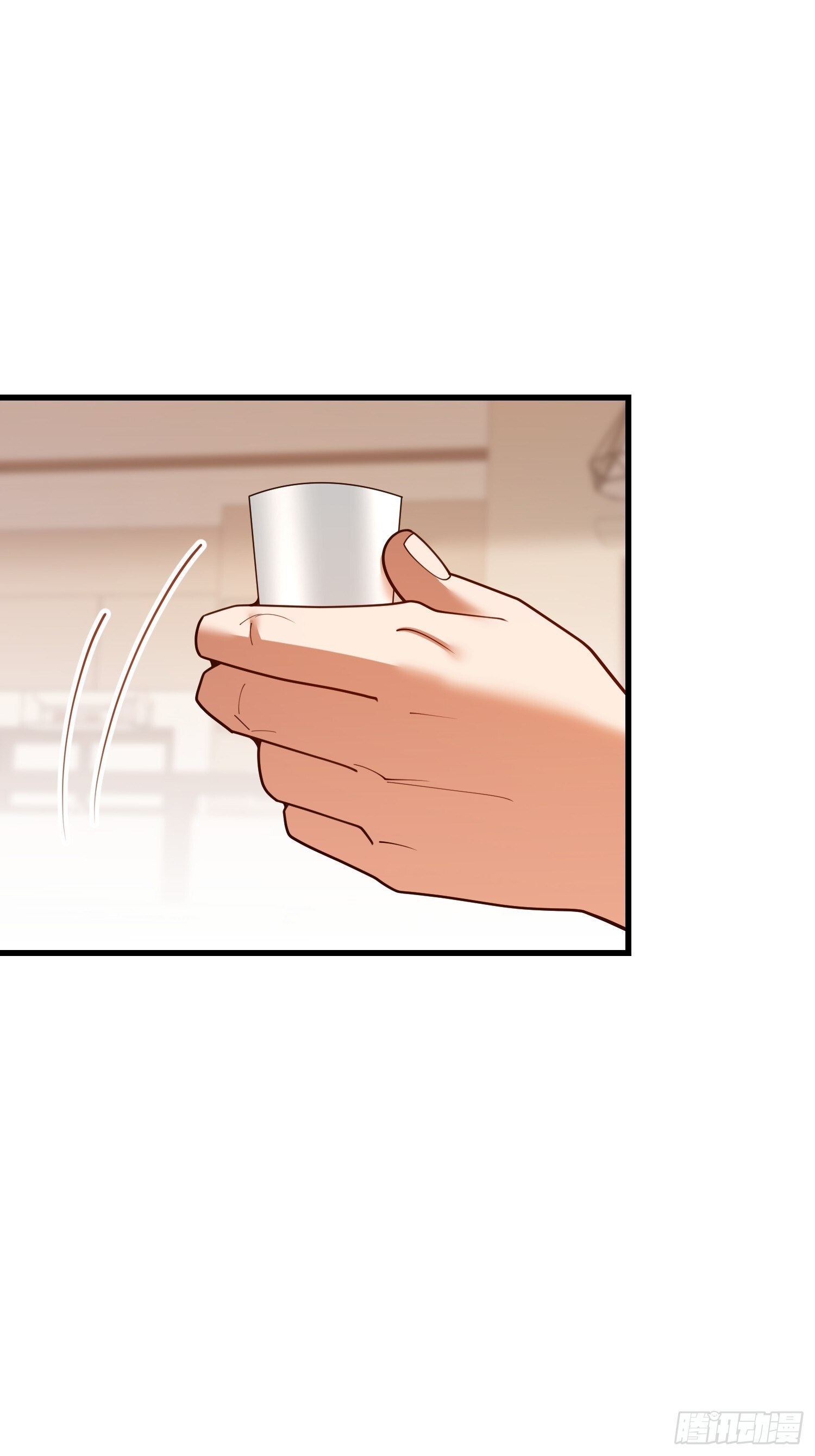 第249话 第29页