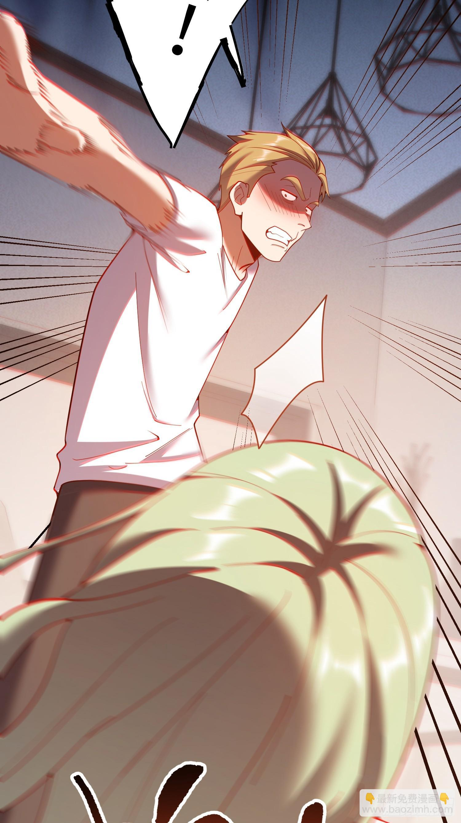 第249话 第45页
