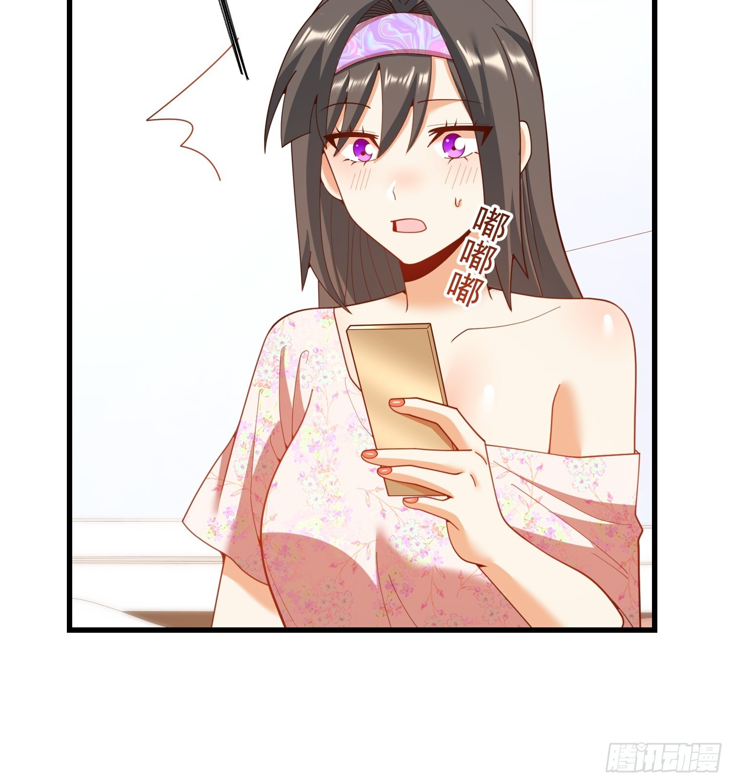 第251话 第21页