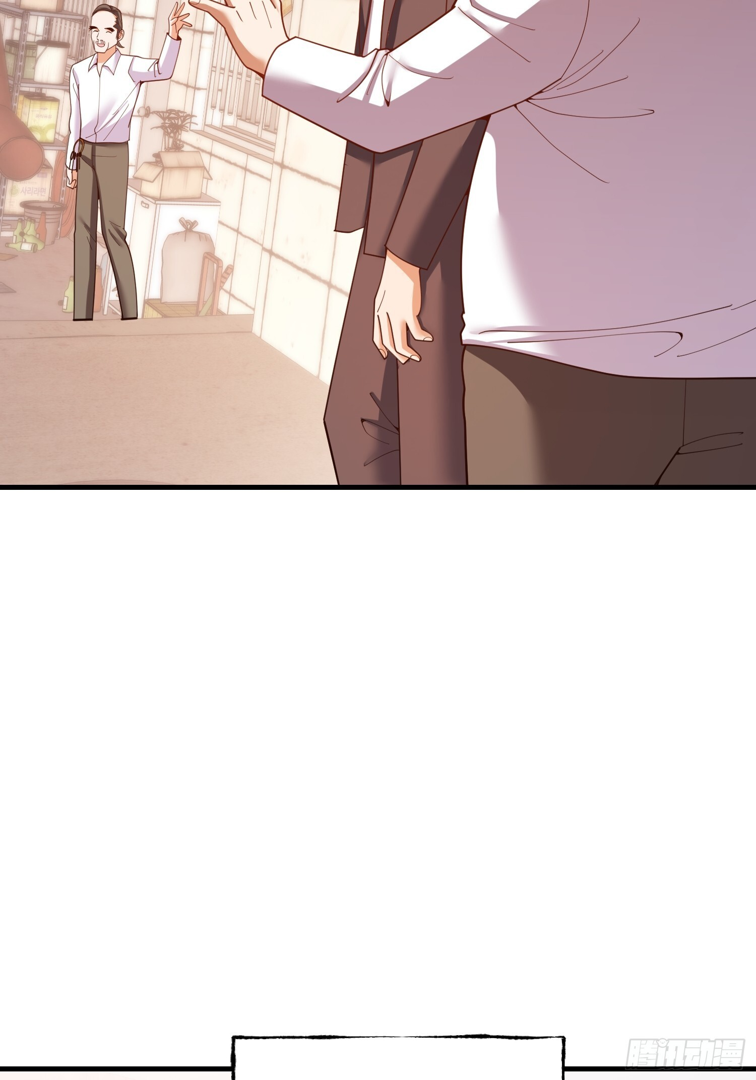第251话 第39页