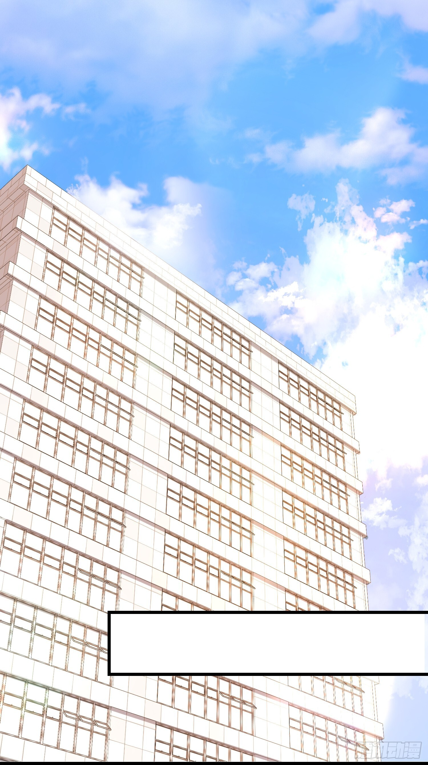 第251话 第47页