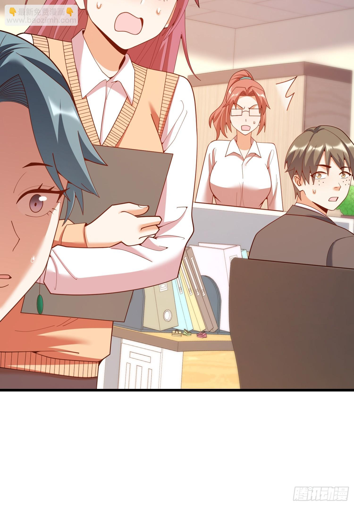 第251话 第51页