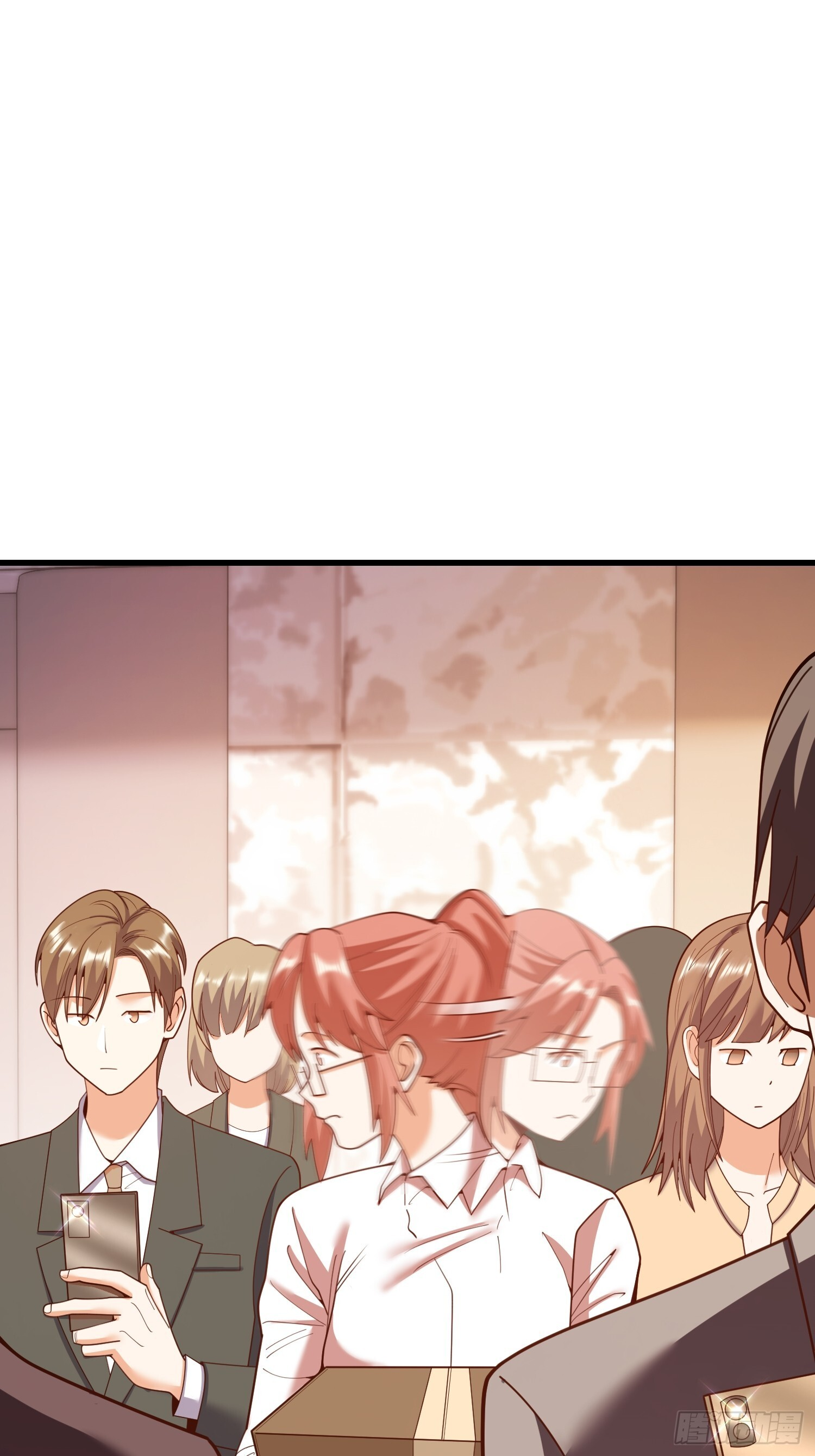 第252话 第7页