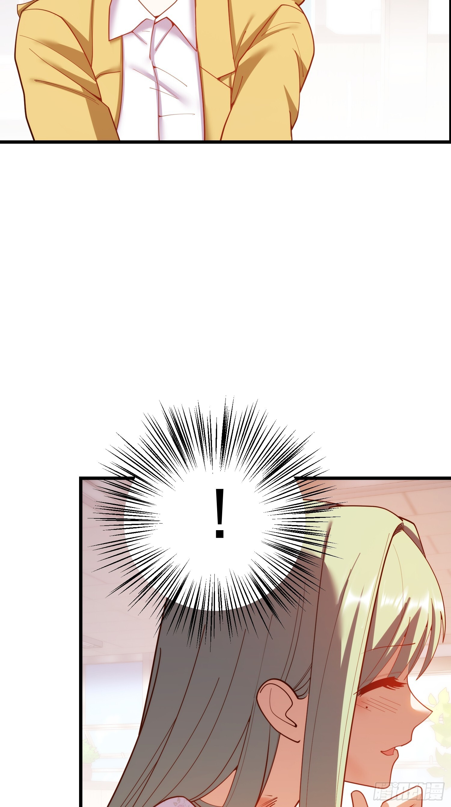 第252话 第31页