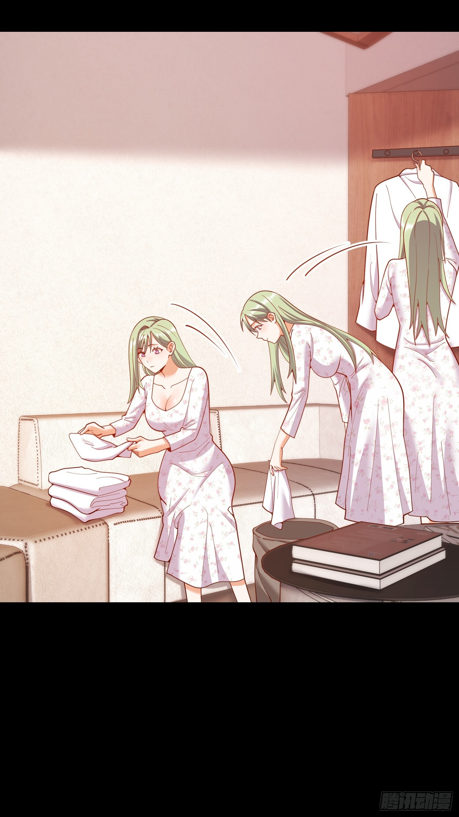第253话 第8页