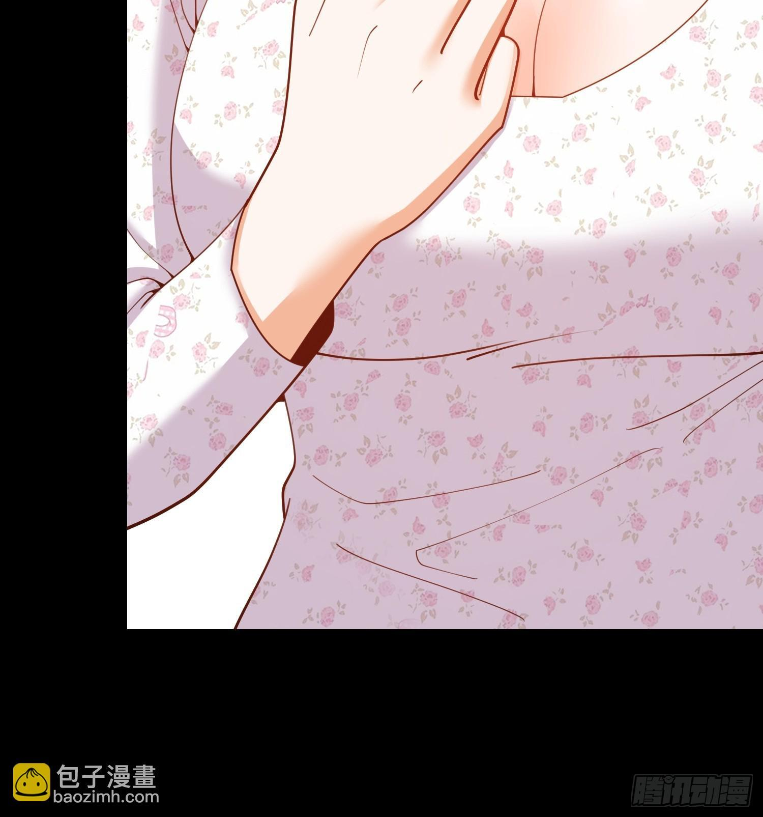 第253话 第20页