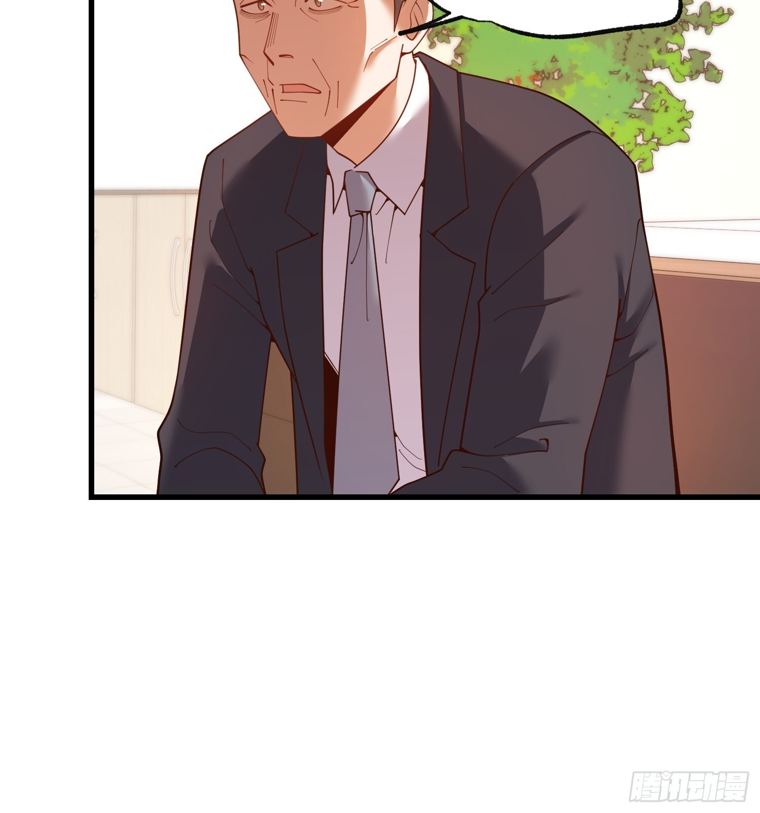 第255话 第20页