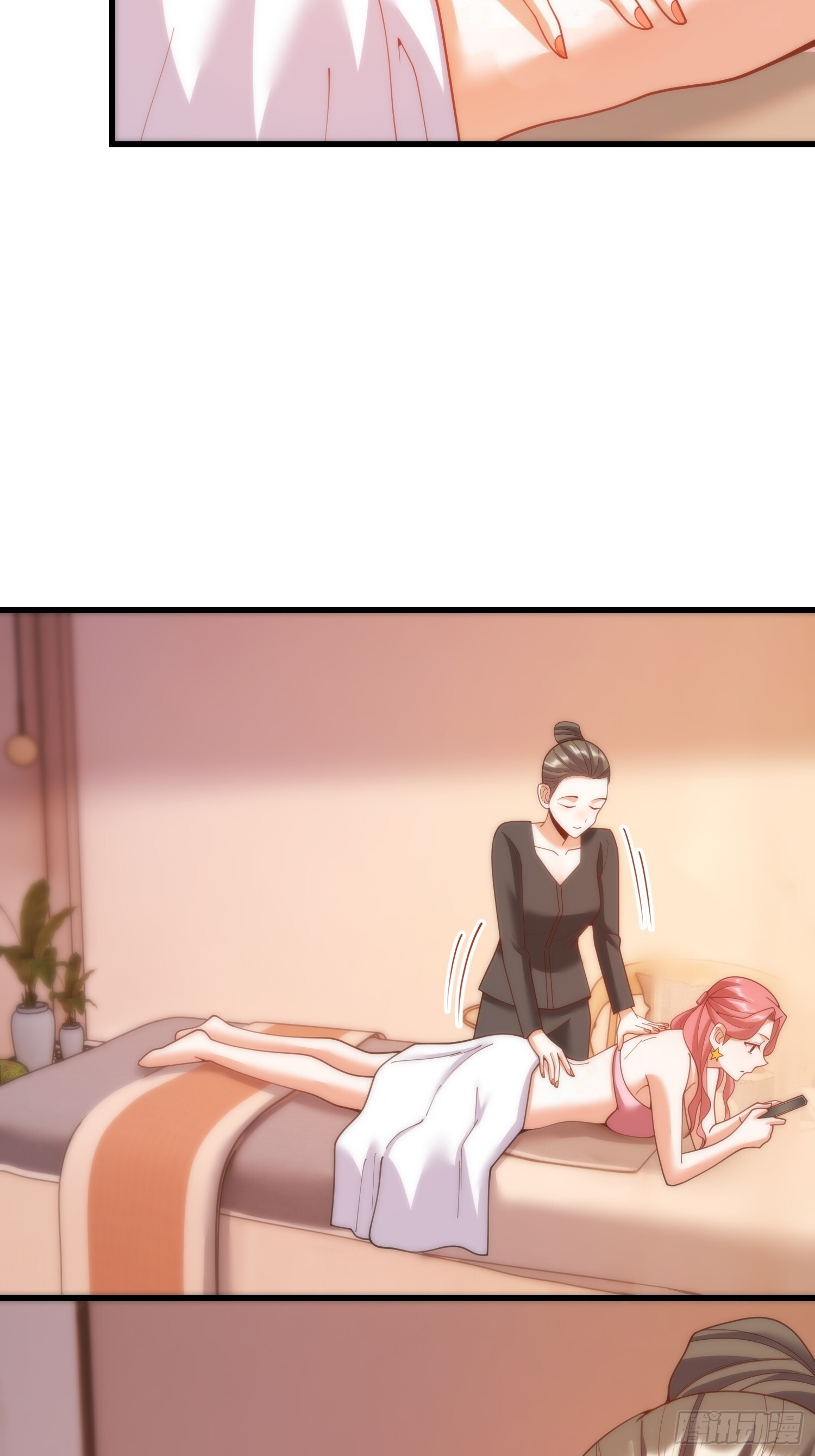 第255话 第47页