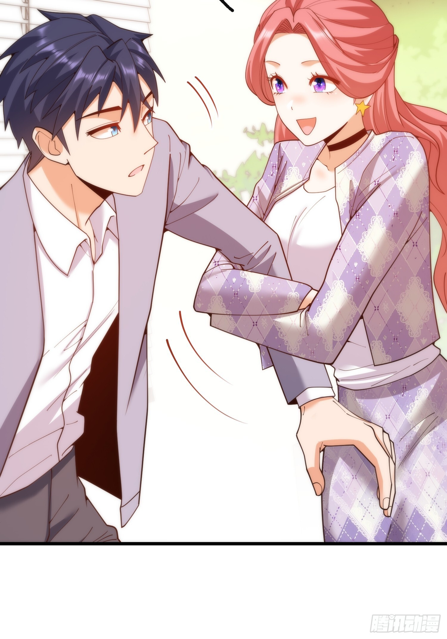 第256话 第19页