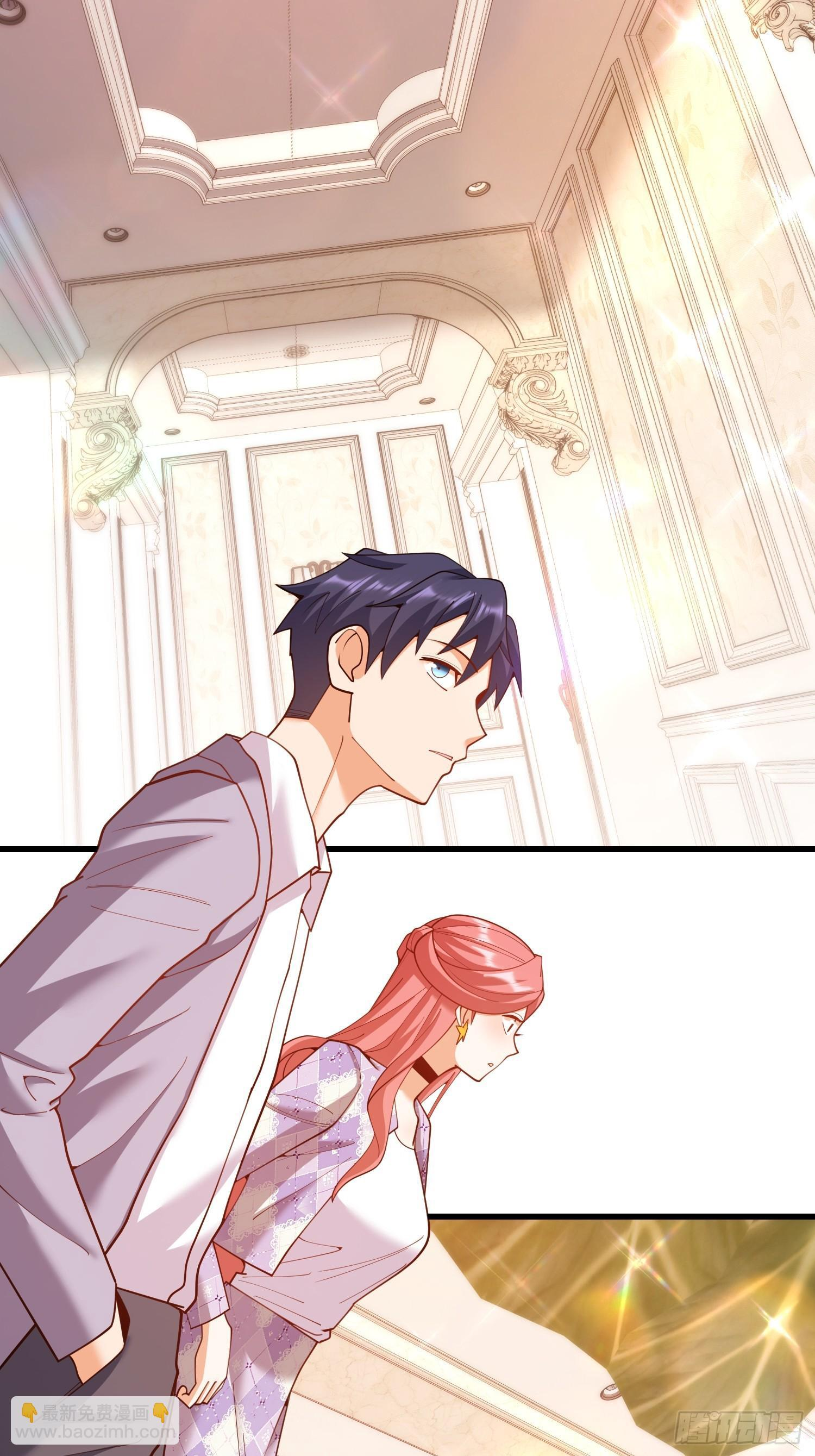 第256话 第49页