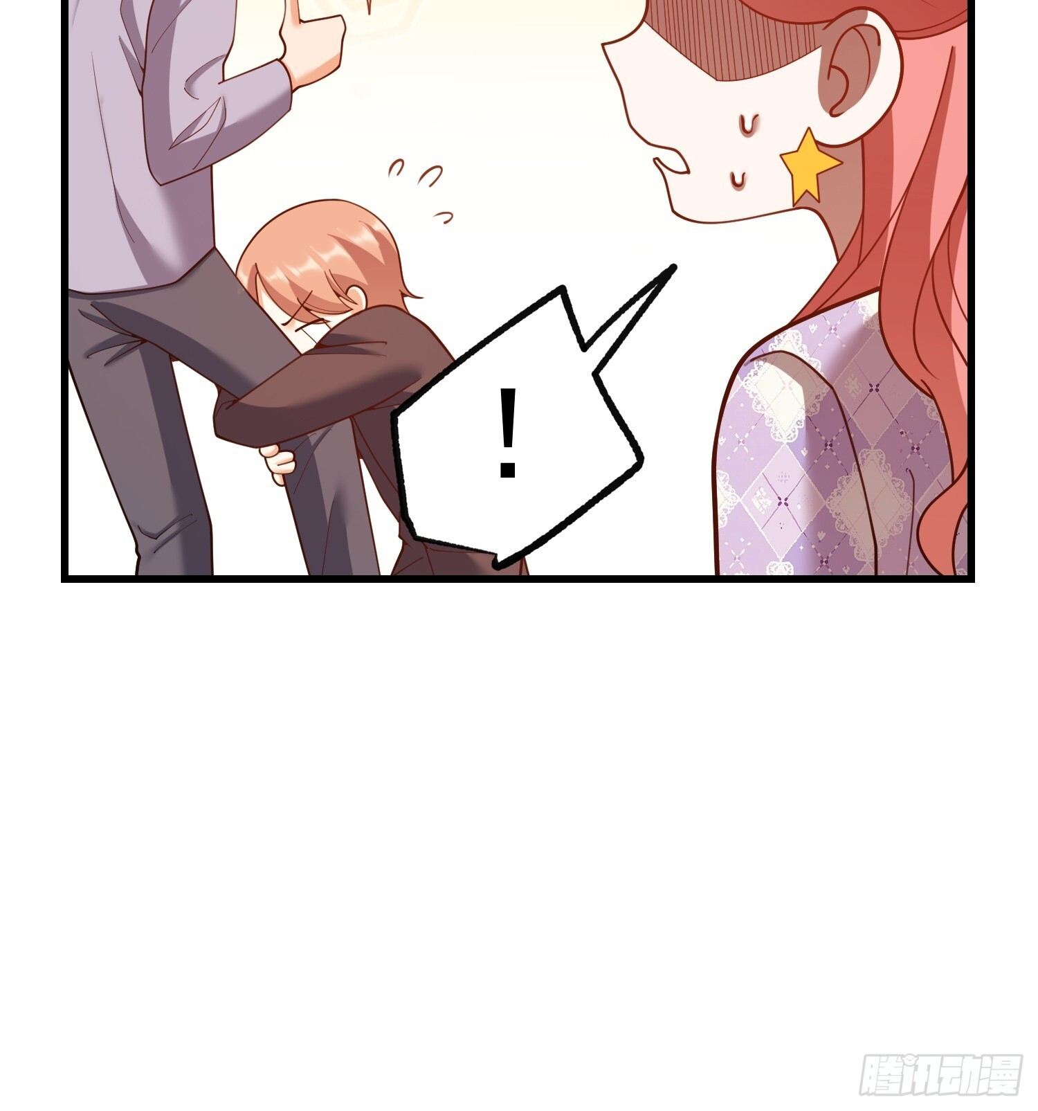 第257话 第32页