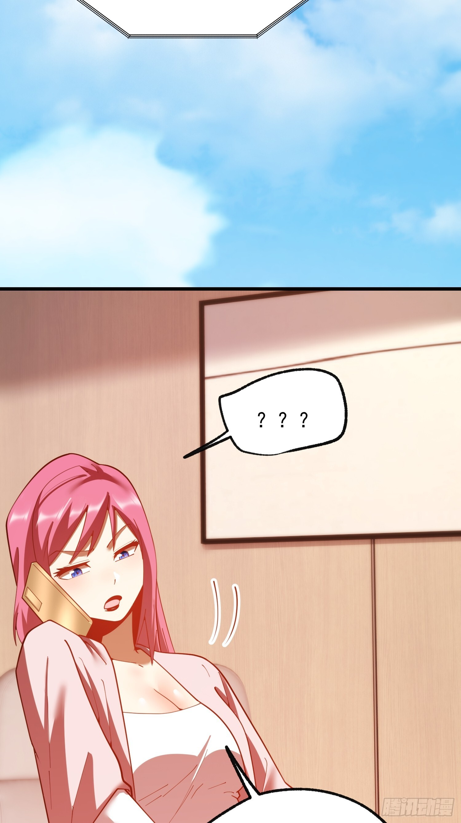 第257话 第49页