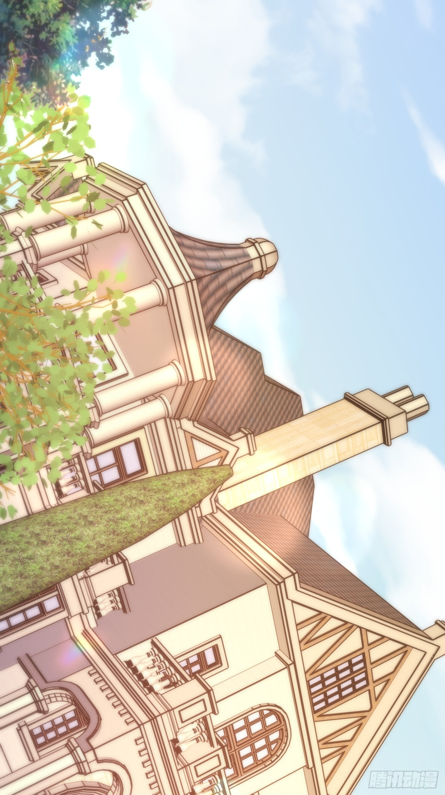 第258话 第11页