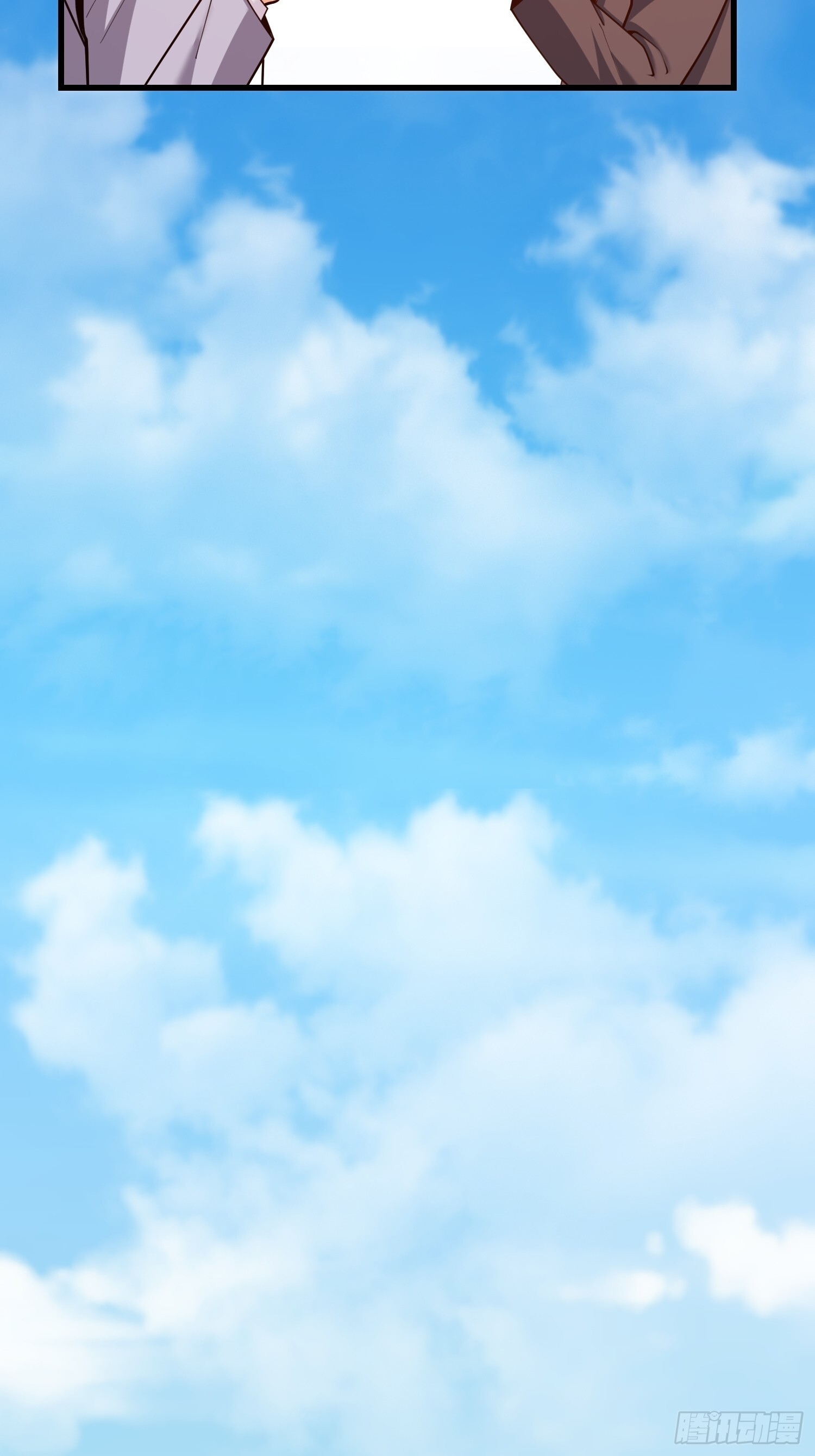 第258话 第18页