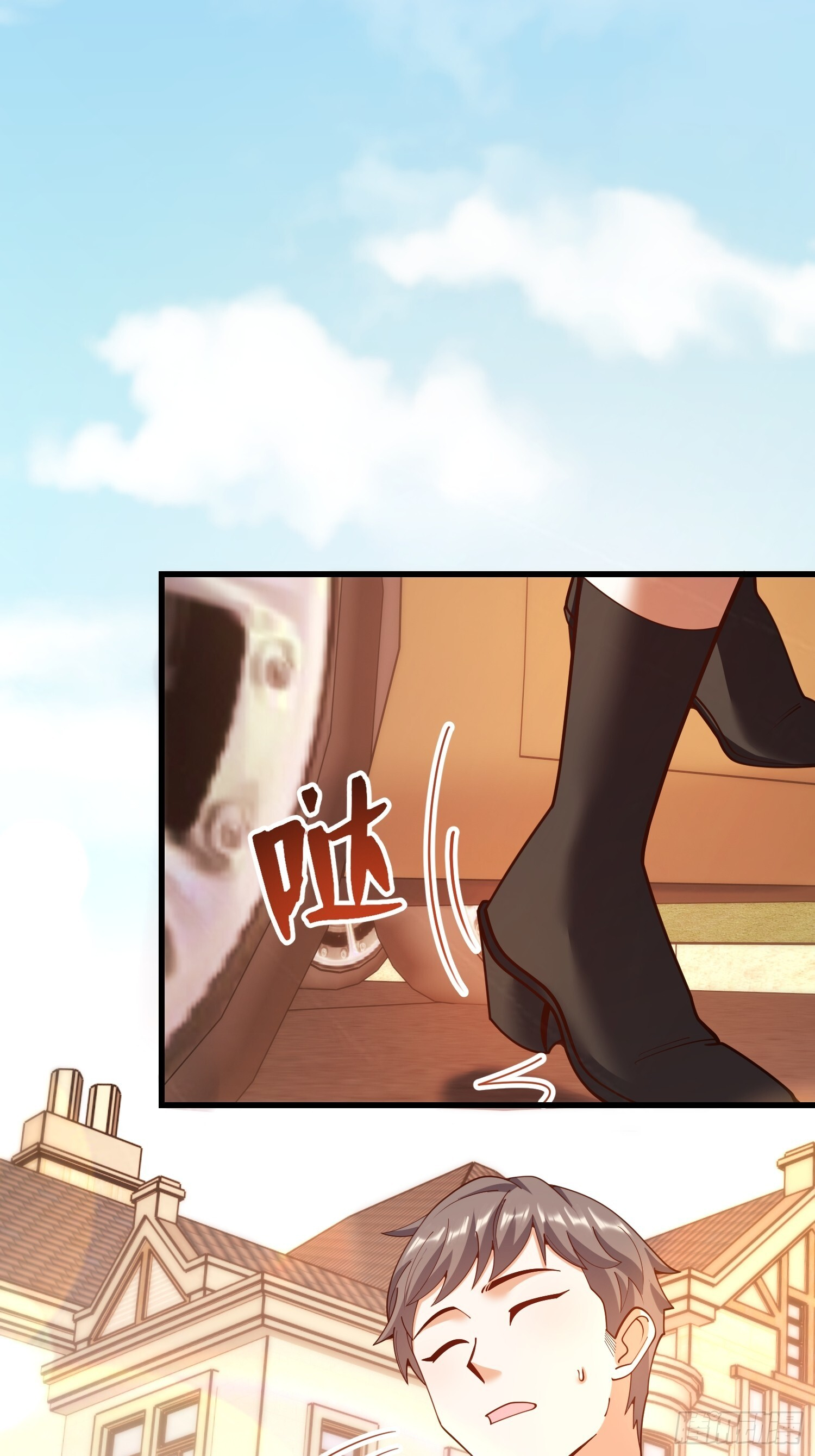 第258话 第19页