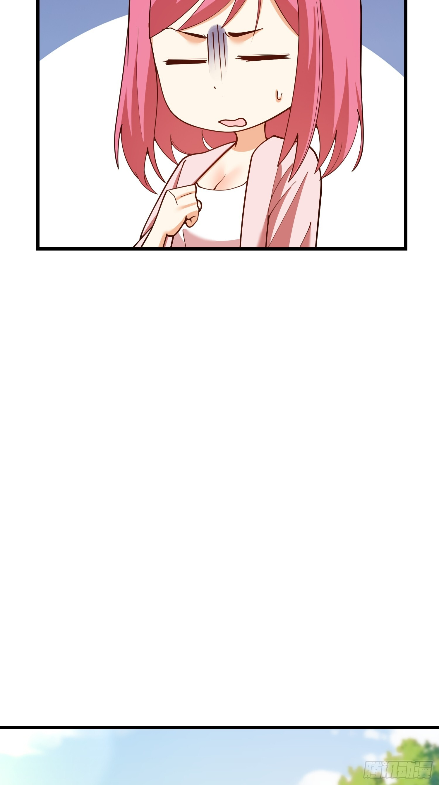 第258话 第24页