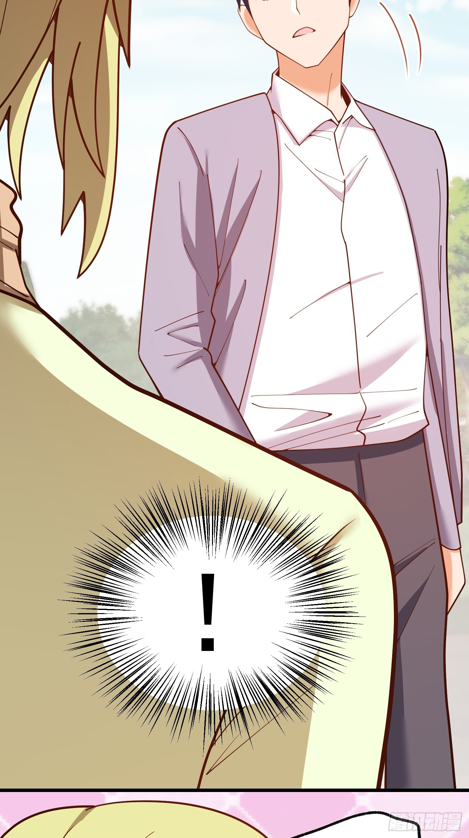 第258话 第32页