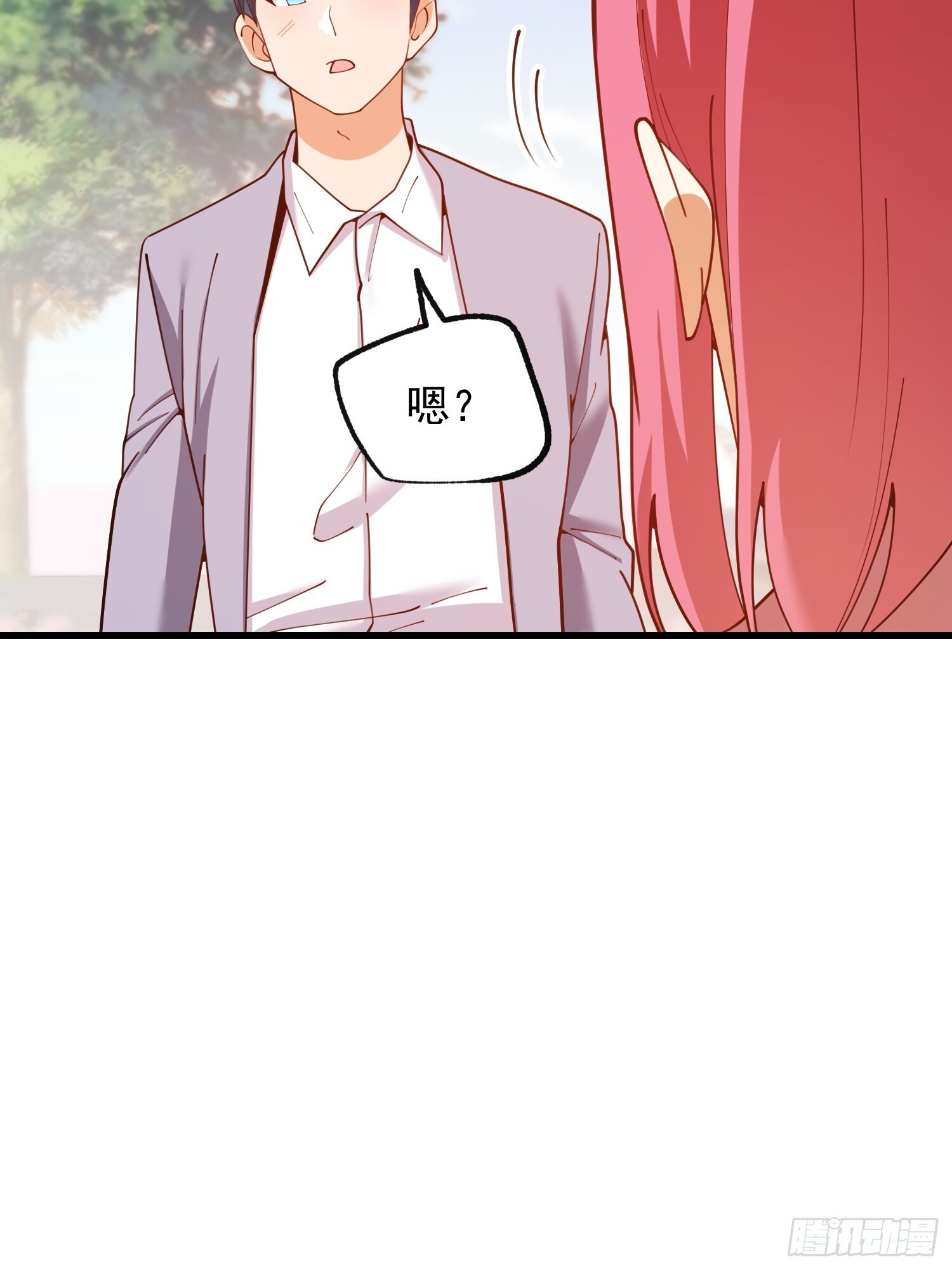 第258话 第44页