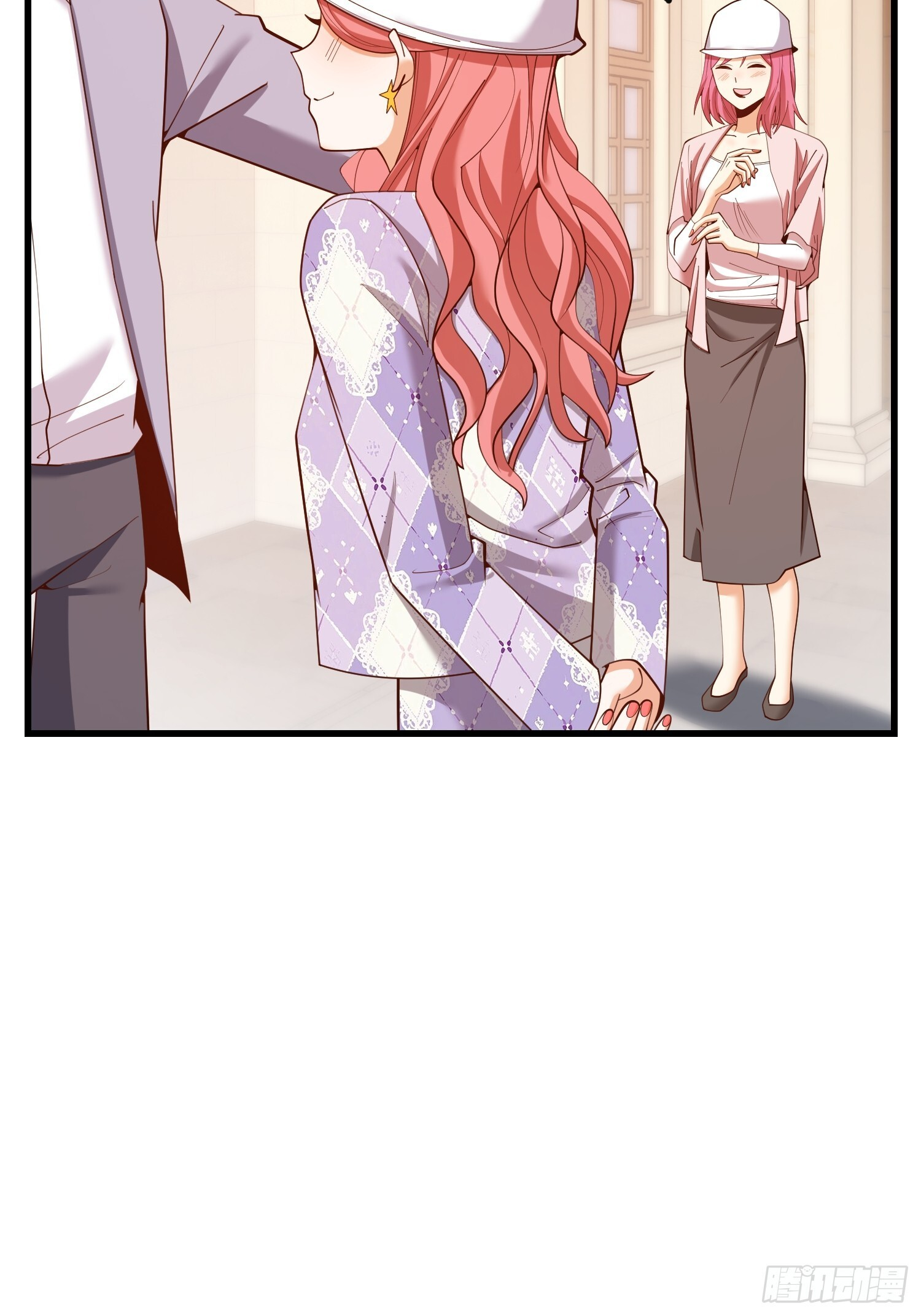 第259话 第11页