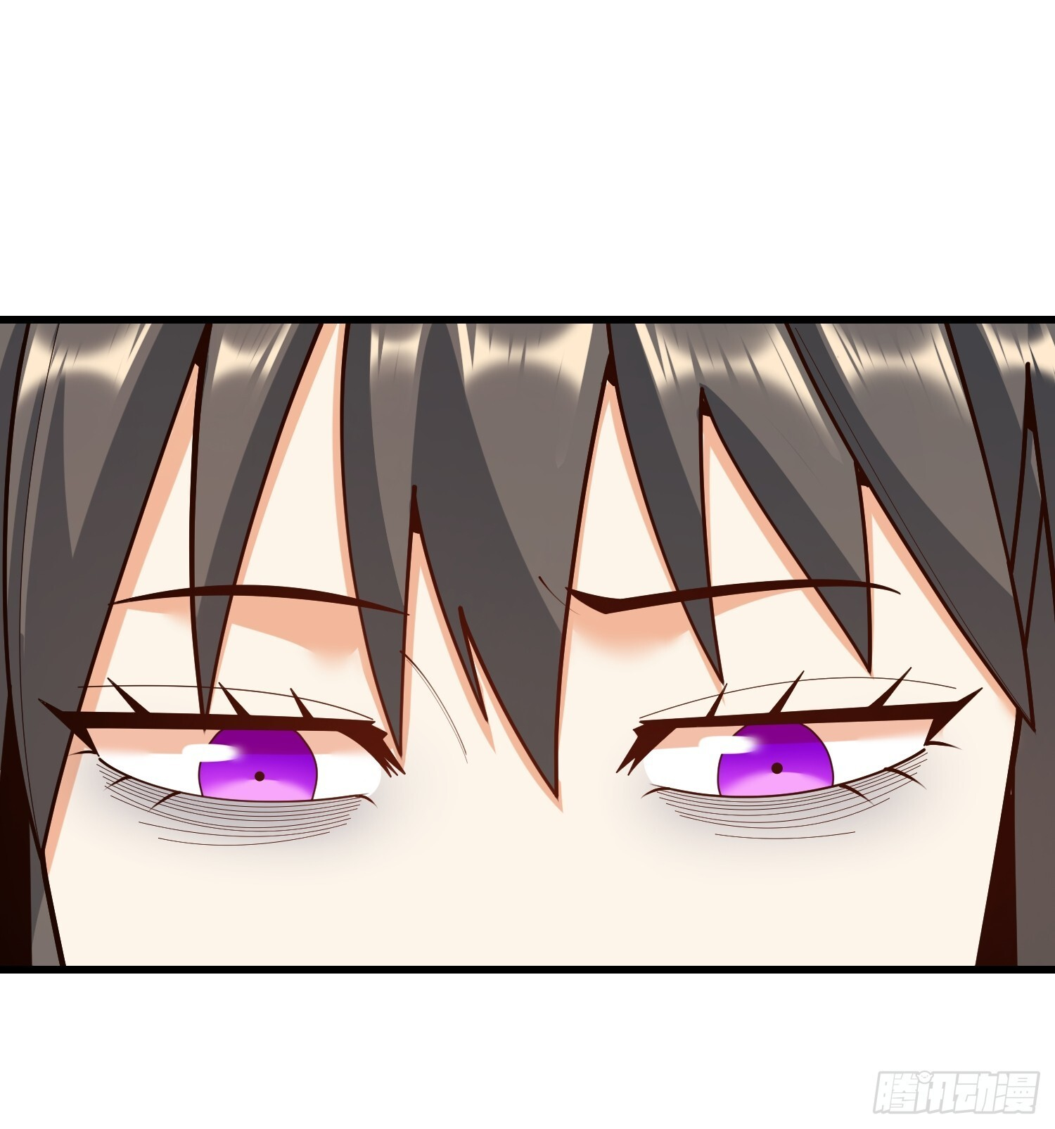 第259话 第29页