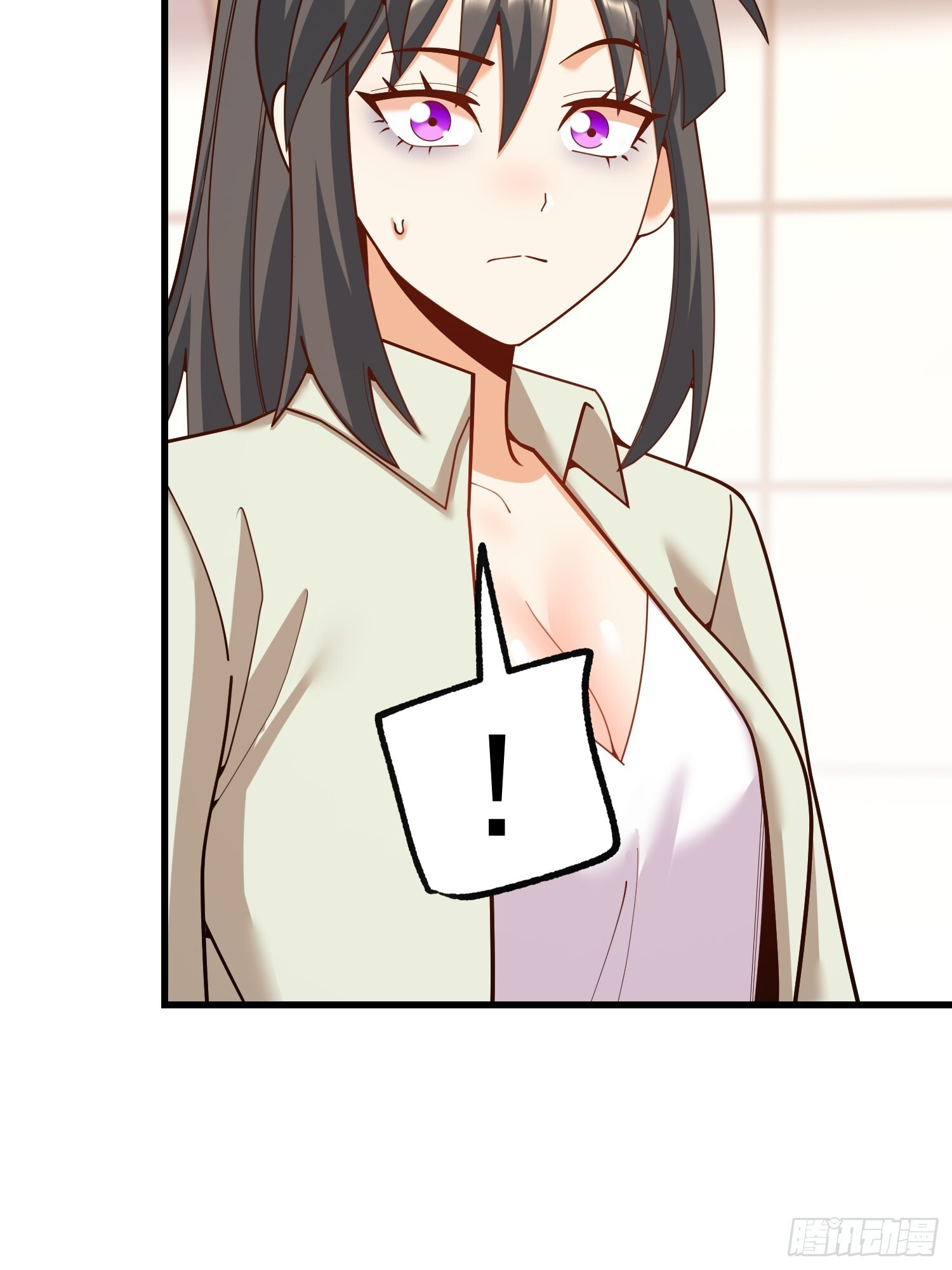 第259话 第35页