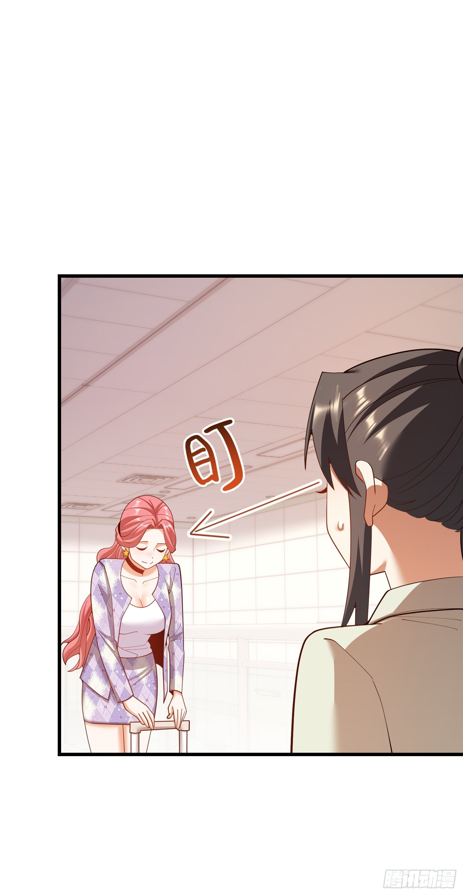 第259话 第36页