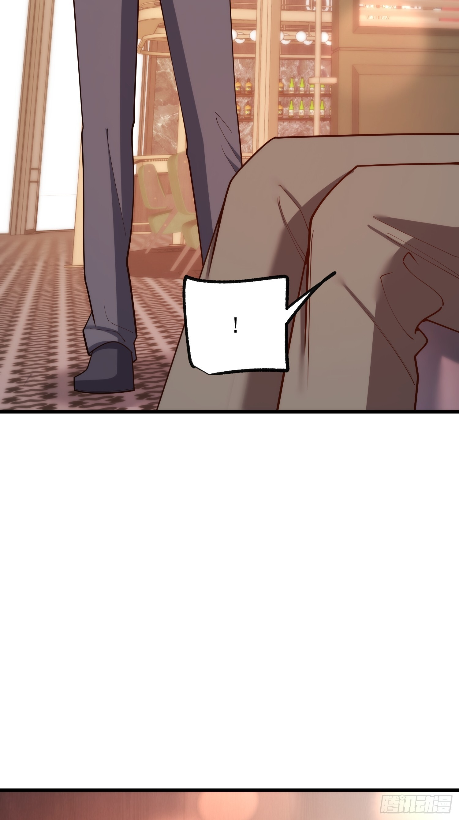 第259话 第46页