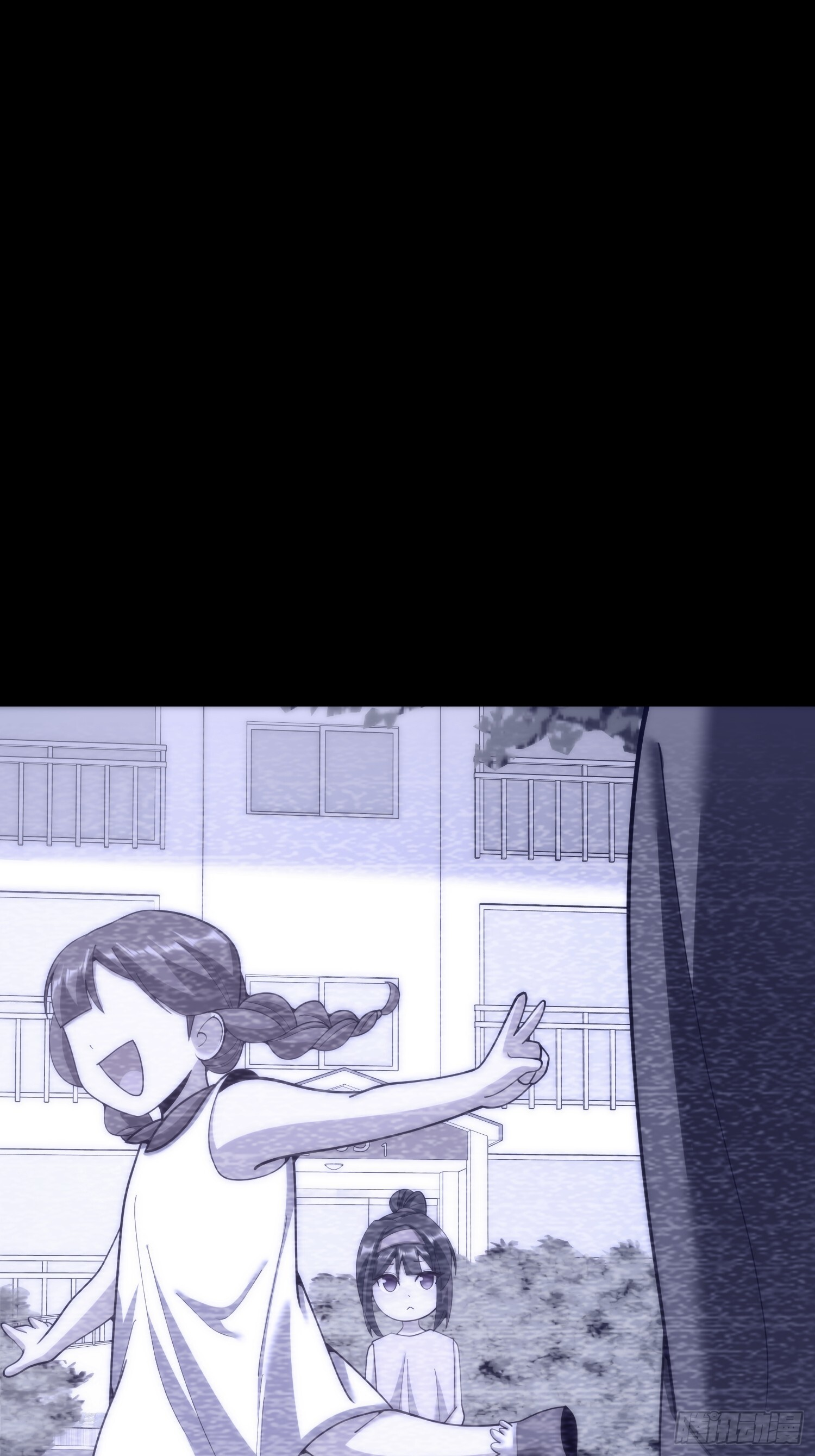 第260话 第25页