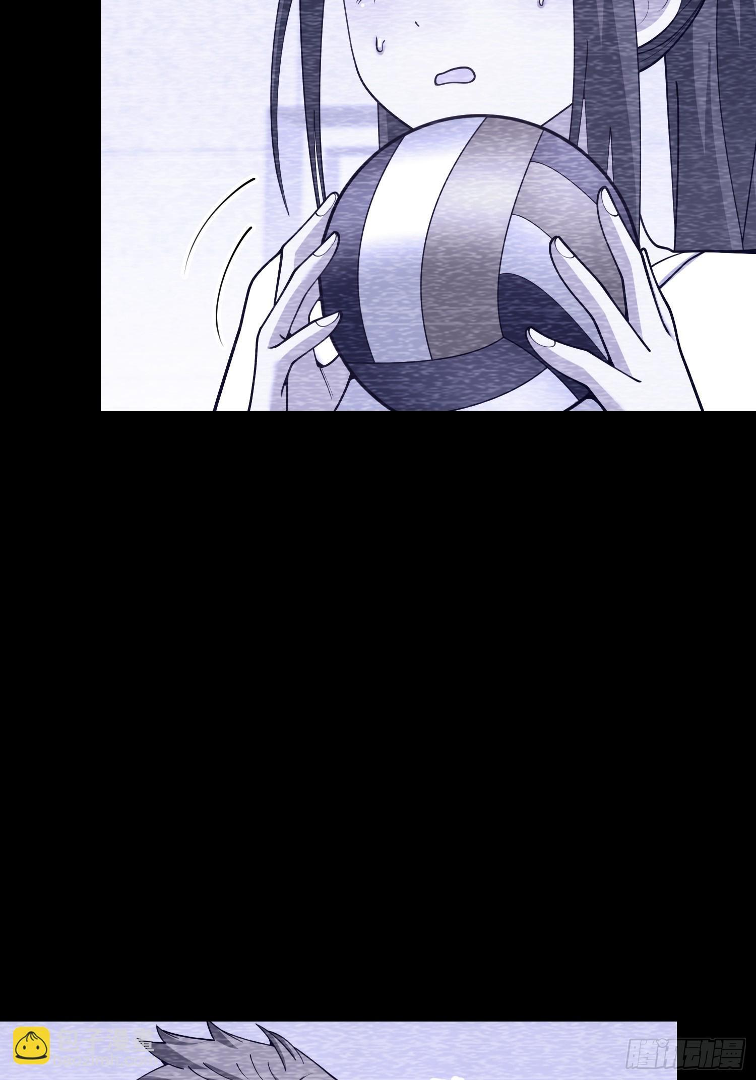 第260话 第33页