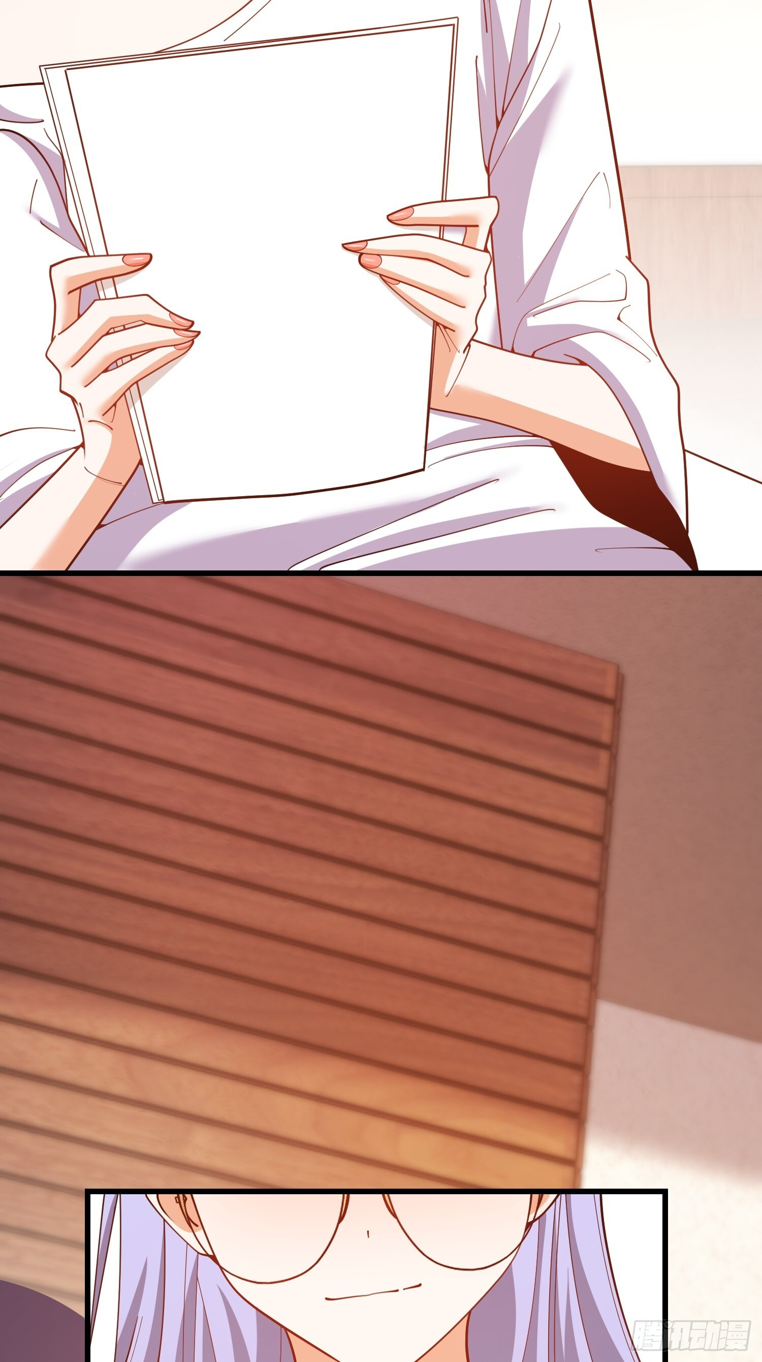 第260话 第51页