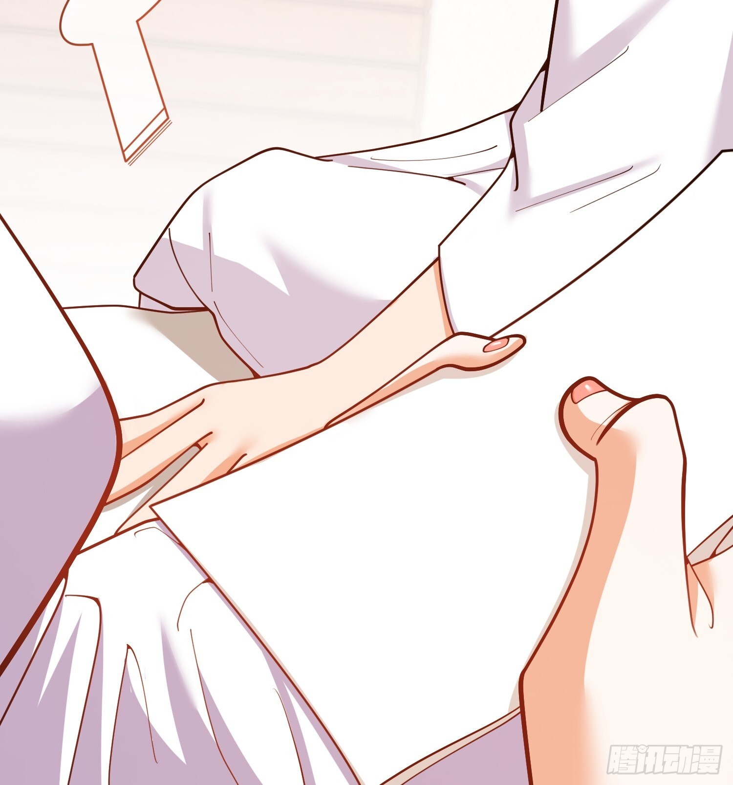 第260话 第53页