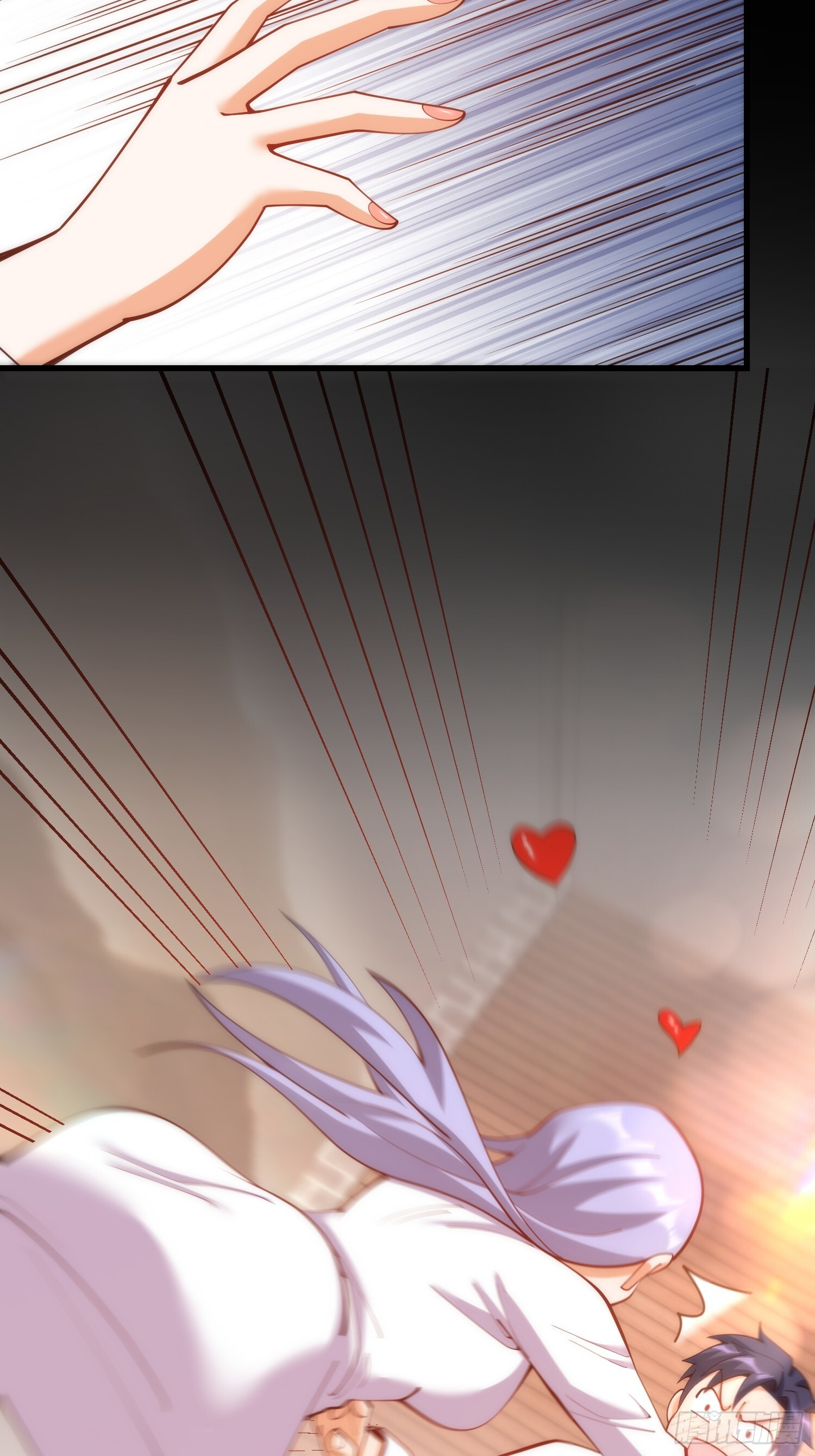 第261话 第18页