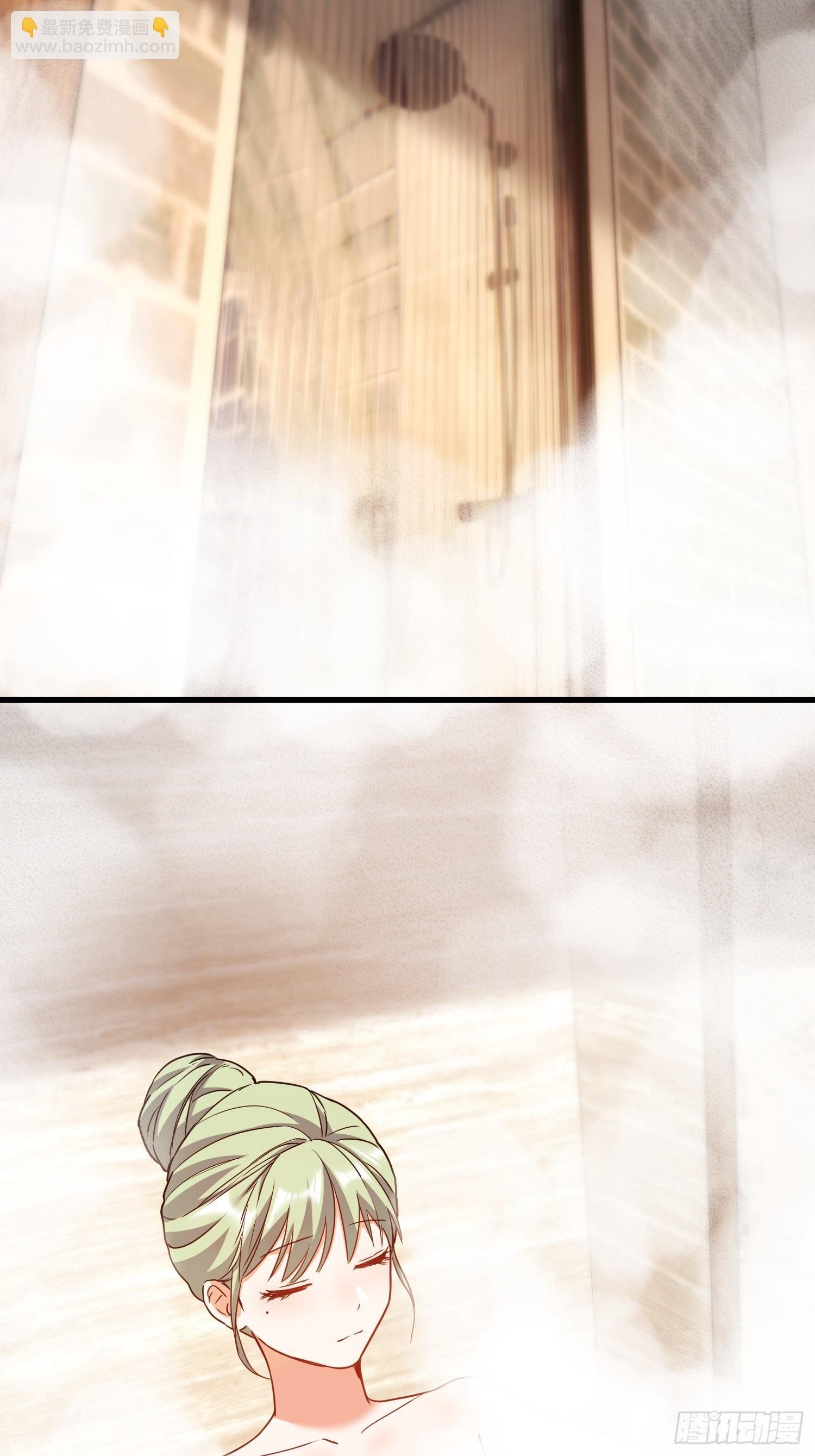 第262话 第25页