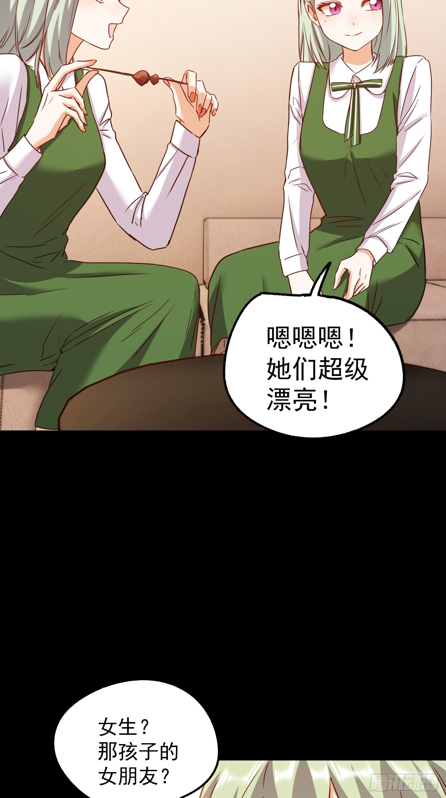 第262话 第37页