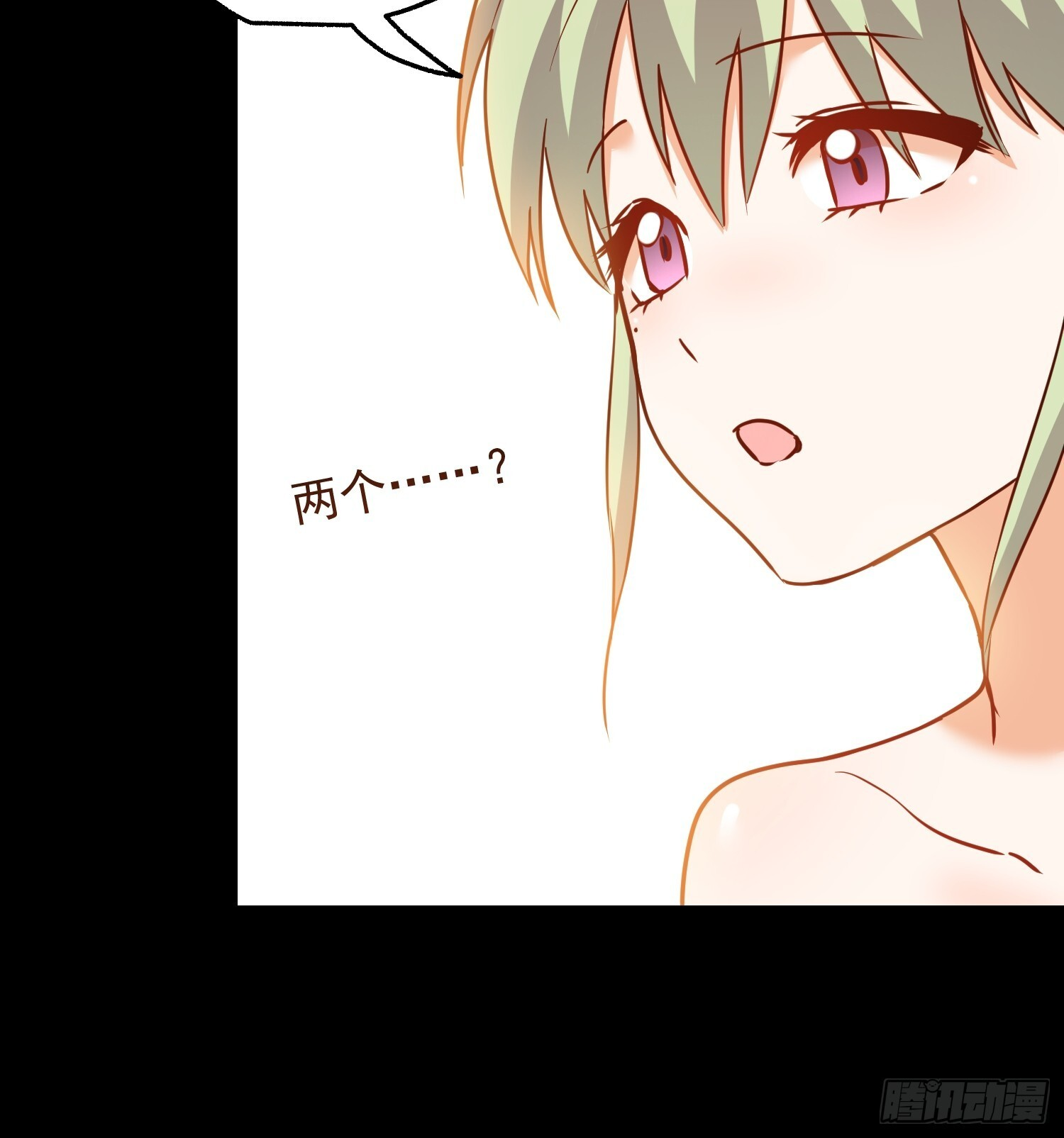 第262话 第38页