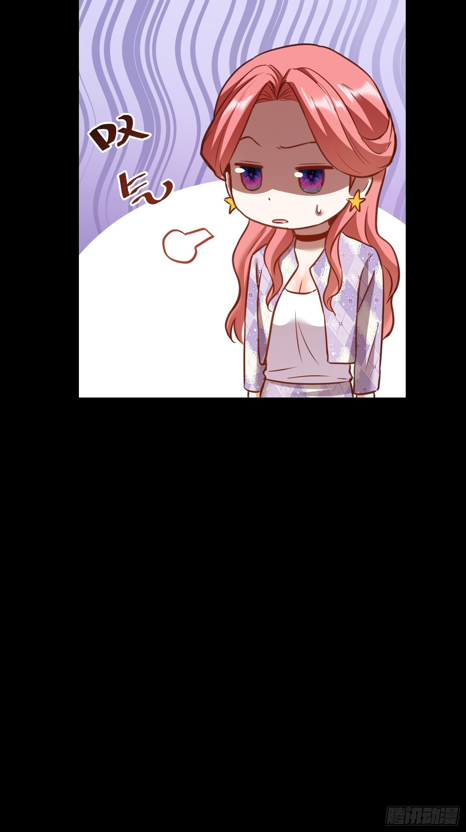 第262话 第49页