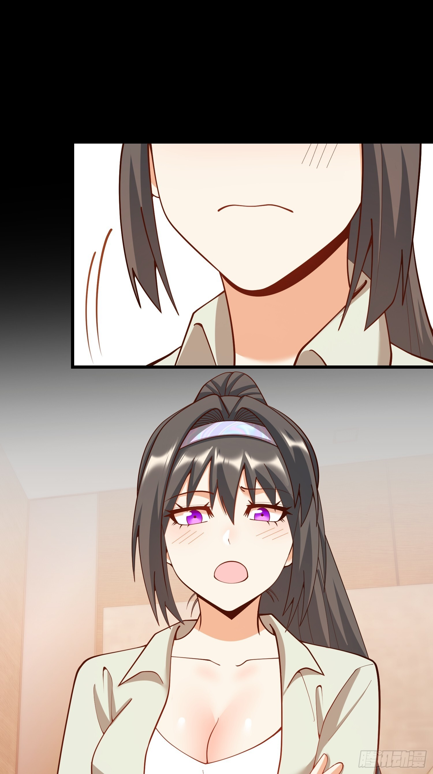 第263话 第12页