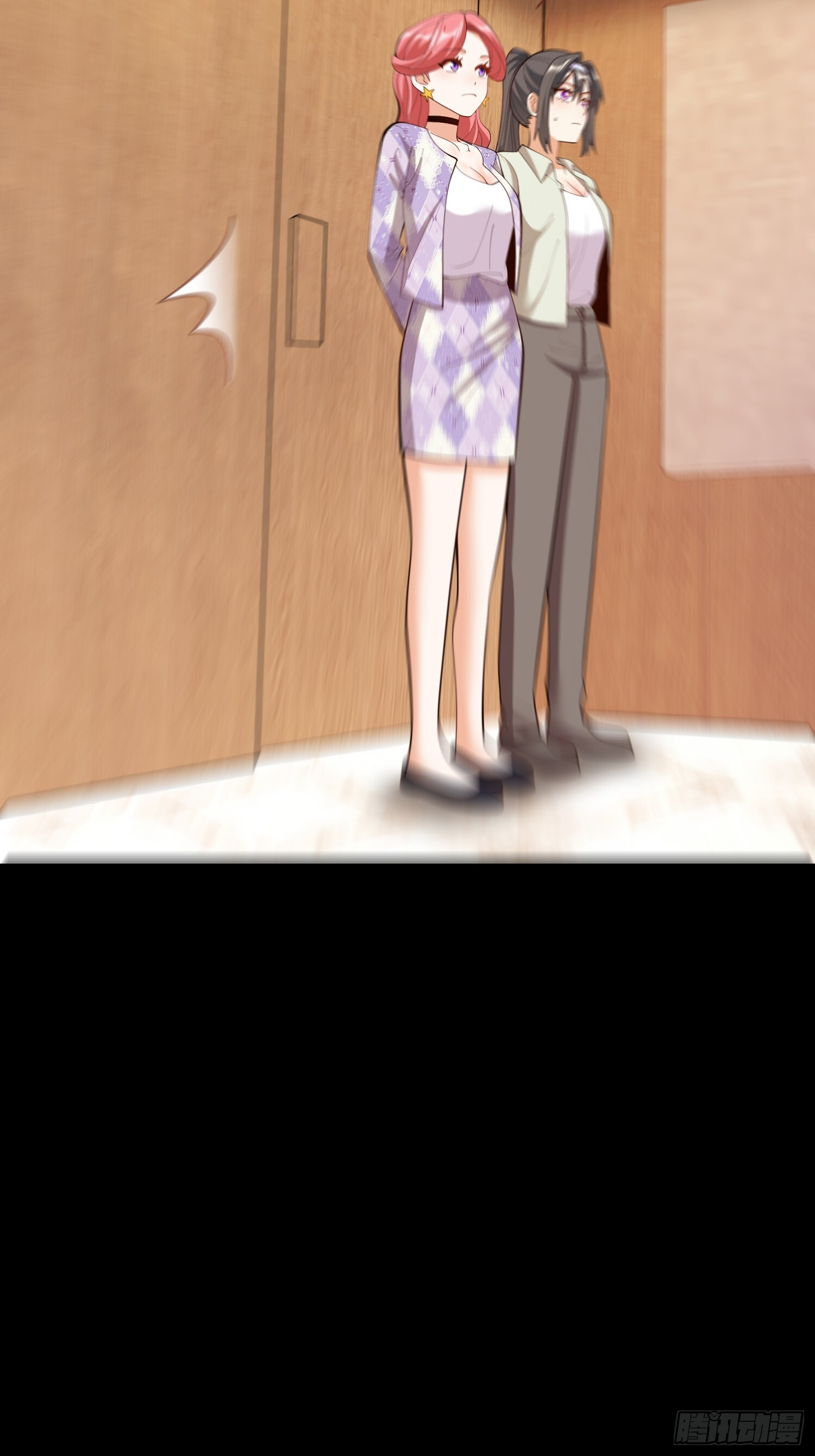 第263话 第23页
